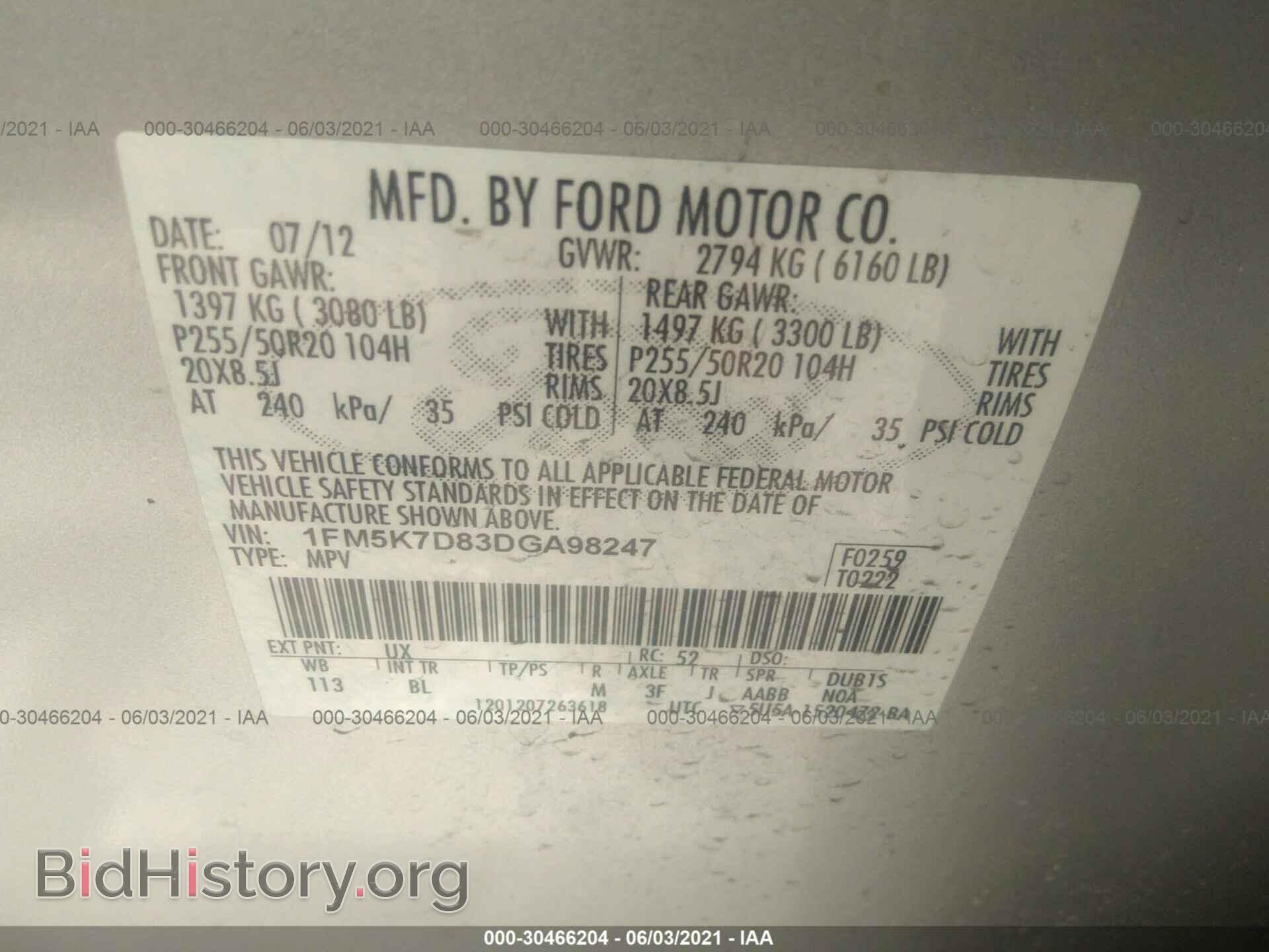 2013 FORD EXPLORER - VIN: 1FM5K7D83DGA98247 - Фото 9