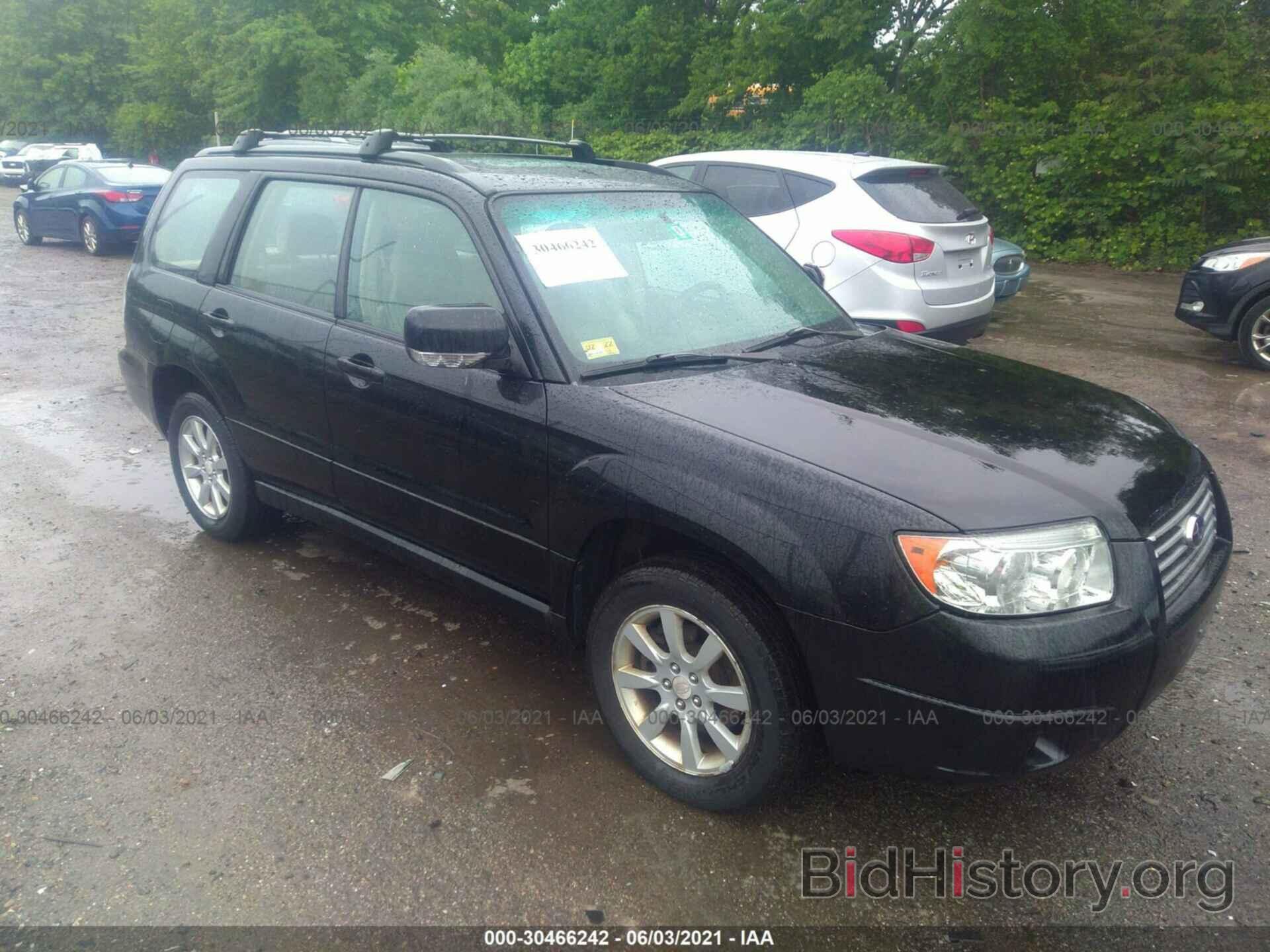 Photo JF1SG65606H746467 - SUBARU FORESTER 2006