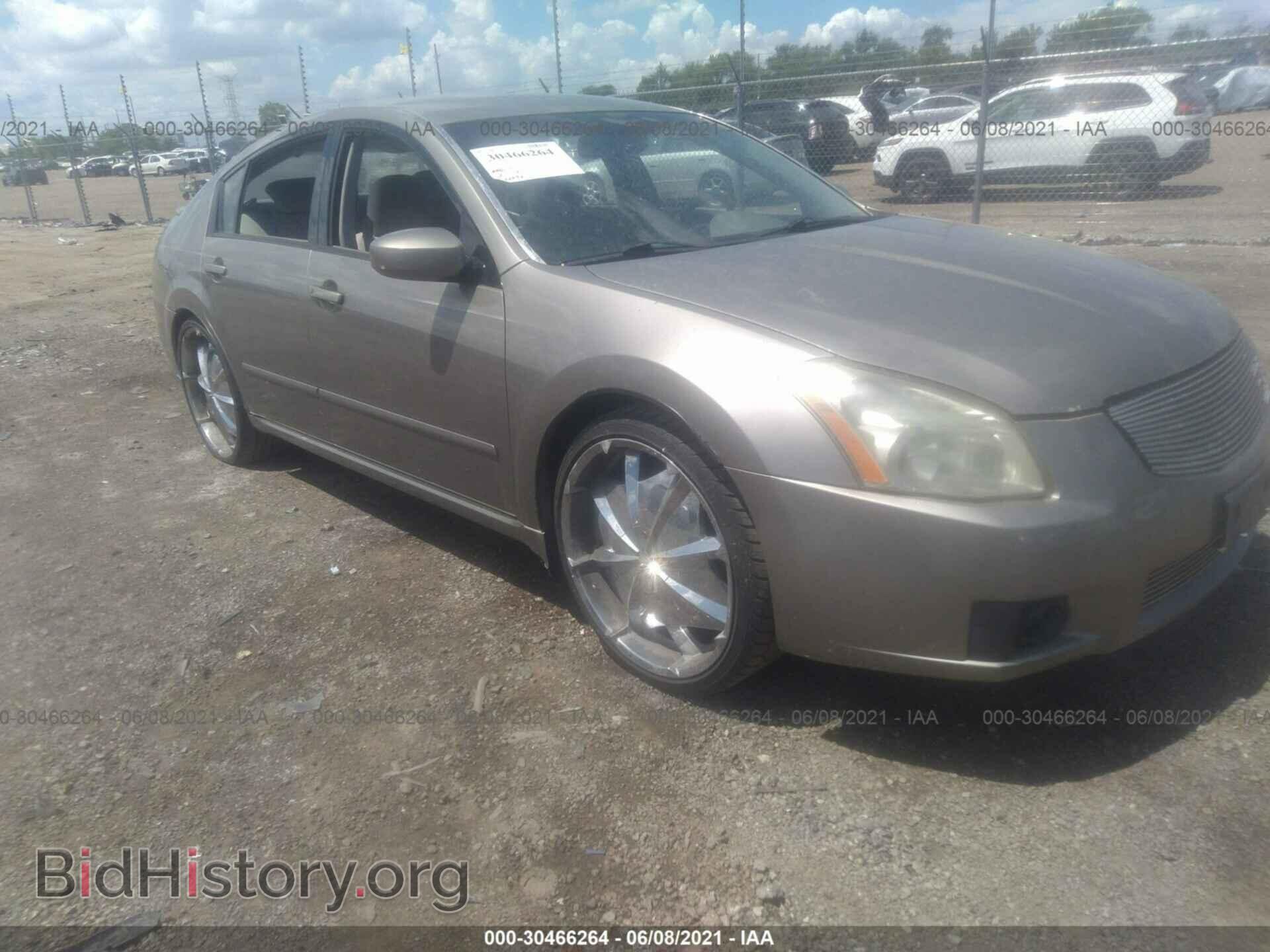 Photo 1N4BA41E37C834561 - NISSAN MAXIMA 2007