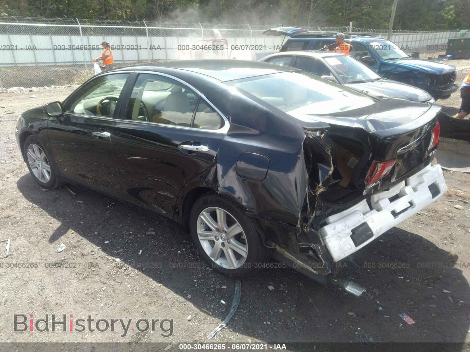2008 LEXUS ES 350 - VIN: JTHBJ46G982158367 - Фото 3