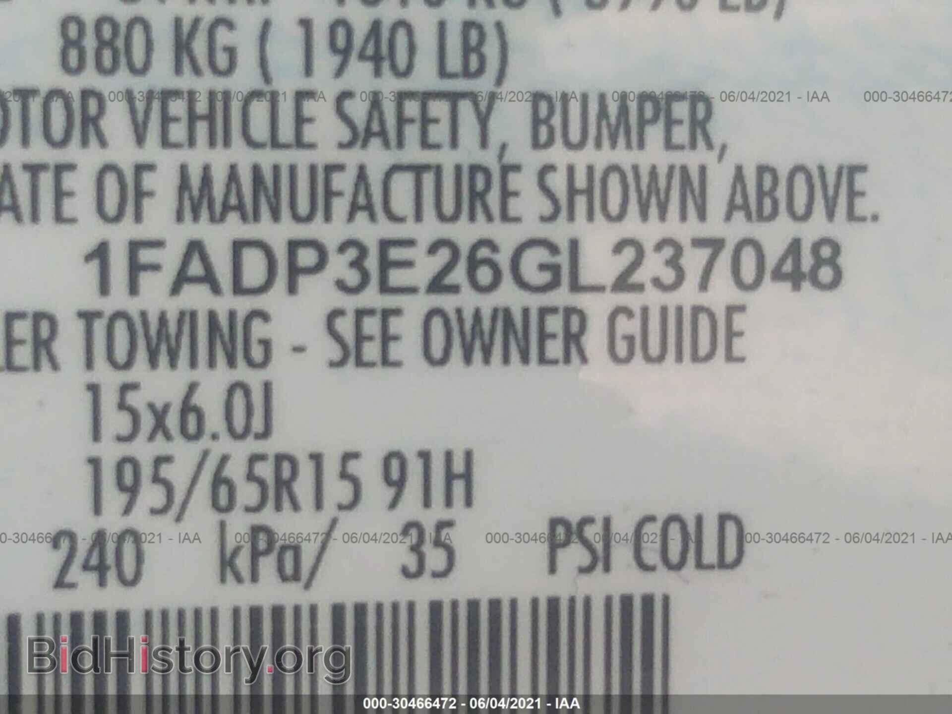 2016 FORD FOCUS - VIN: 1FADP3E26GL237048 - Фото 9