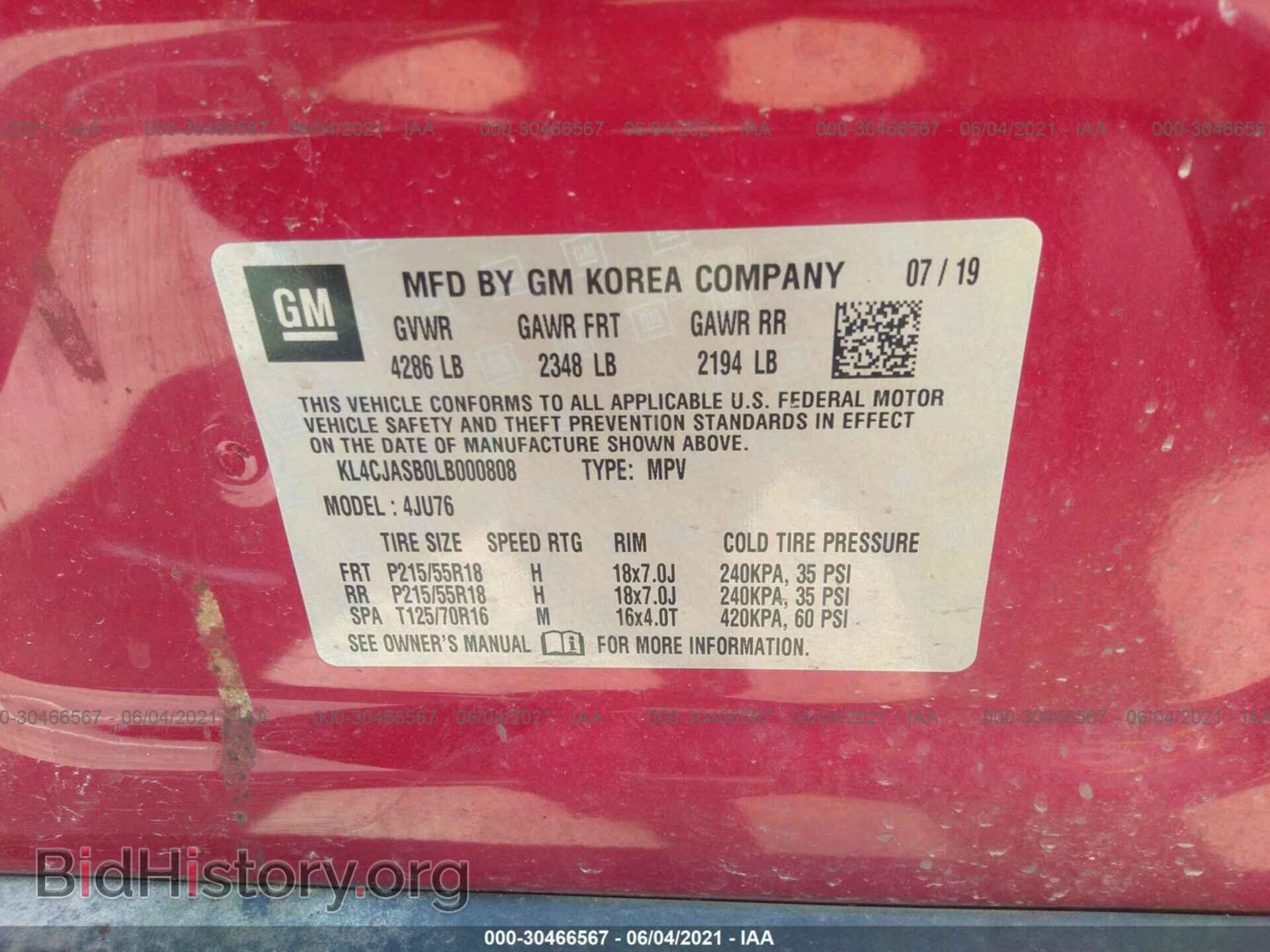 2020 BUICK ENCORE - VIN: KL4CJASB0LB000808 - Фото 9