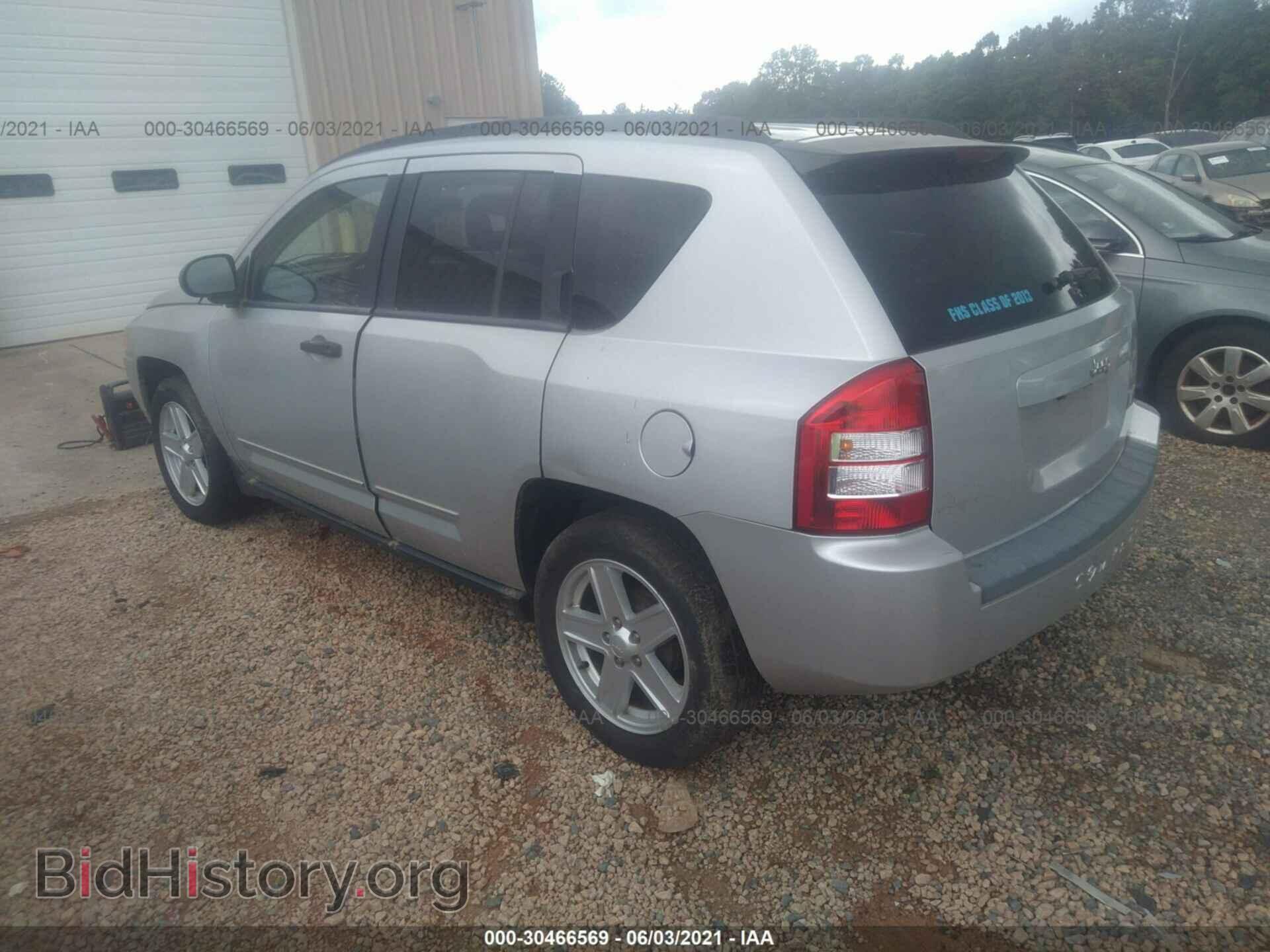 2008 JEEP COMPASS - VIN: 1J8FT47018D649544 - Фото 3
