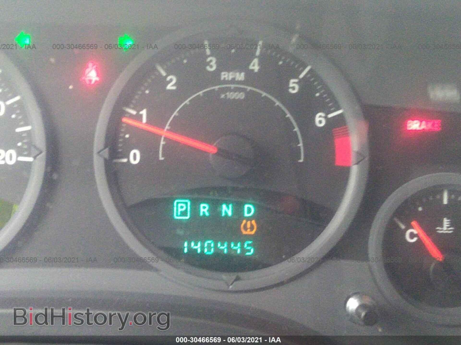 2008 JEEP COMPASS - VIN: 1J8FT47018D649544 - Фото 7
