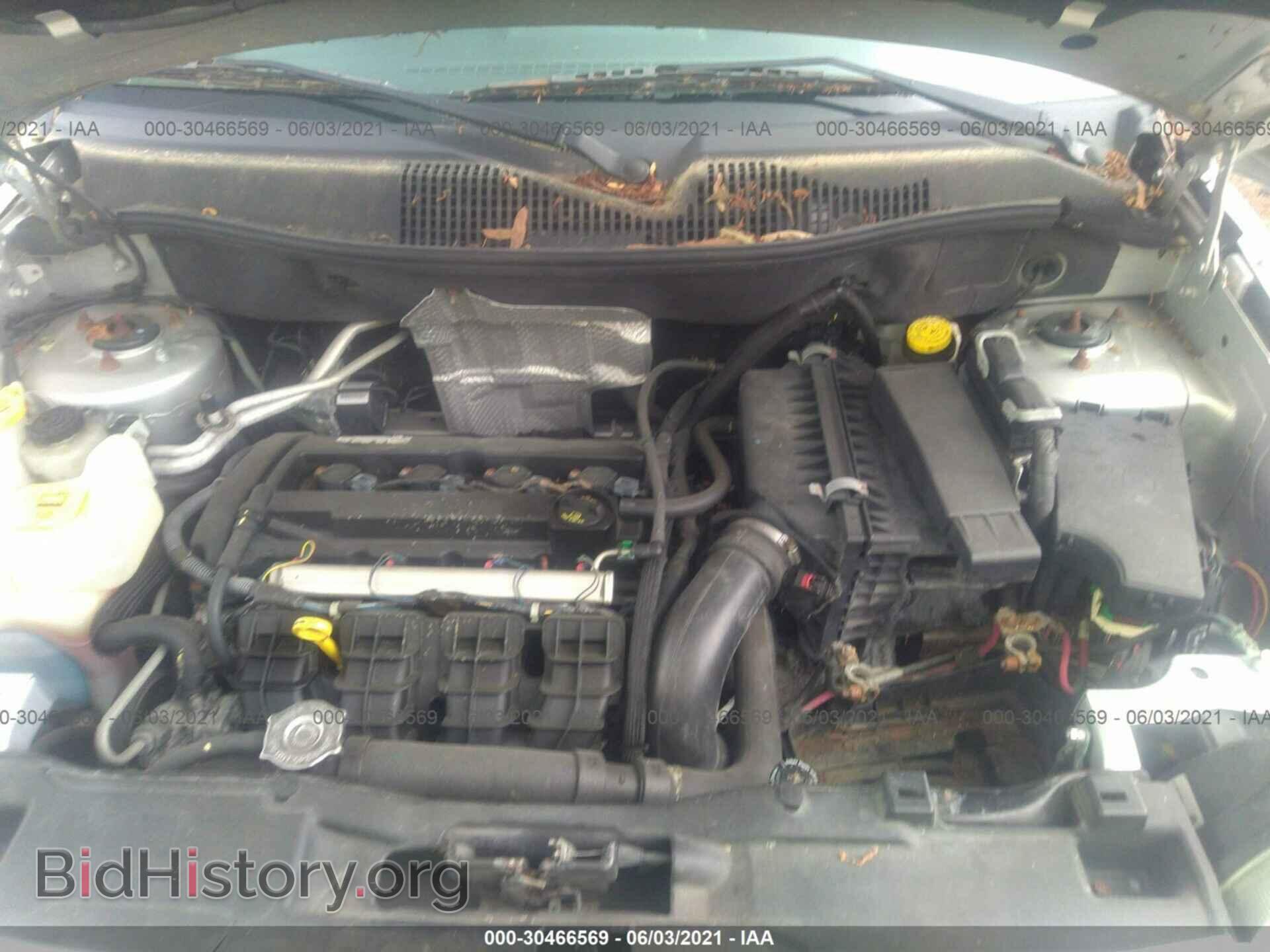 2008 JEEP COMPASS - VIN: 1J8FT47018D649544 - Фото 10