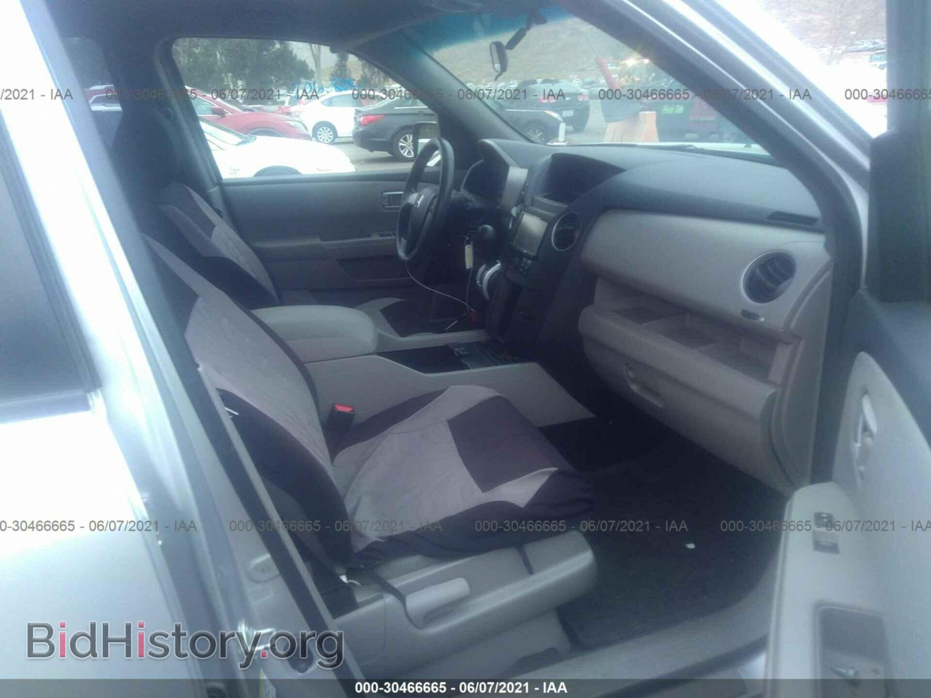2009 HONDA PILOT - VIN: 5FNYF382X9B028279 - Фото 5