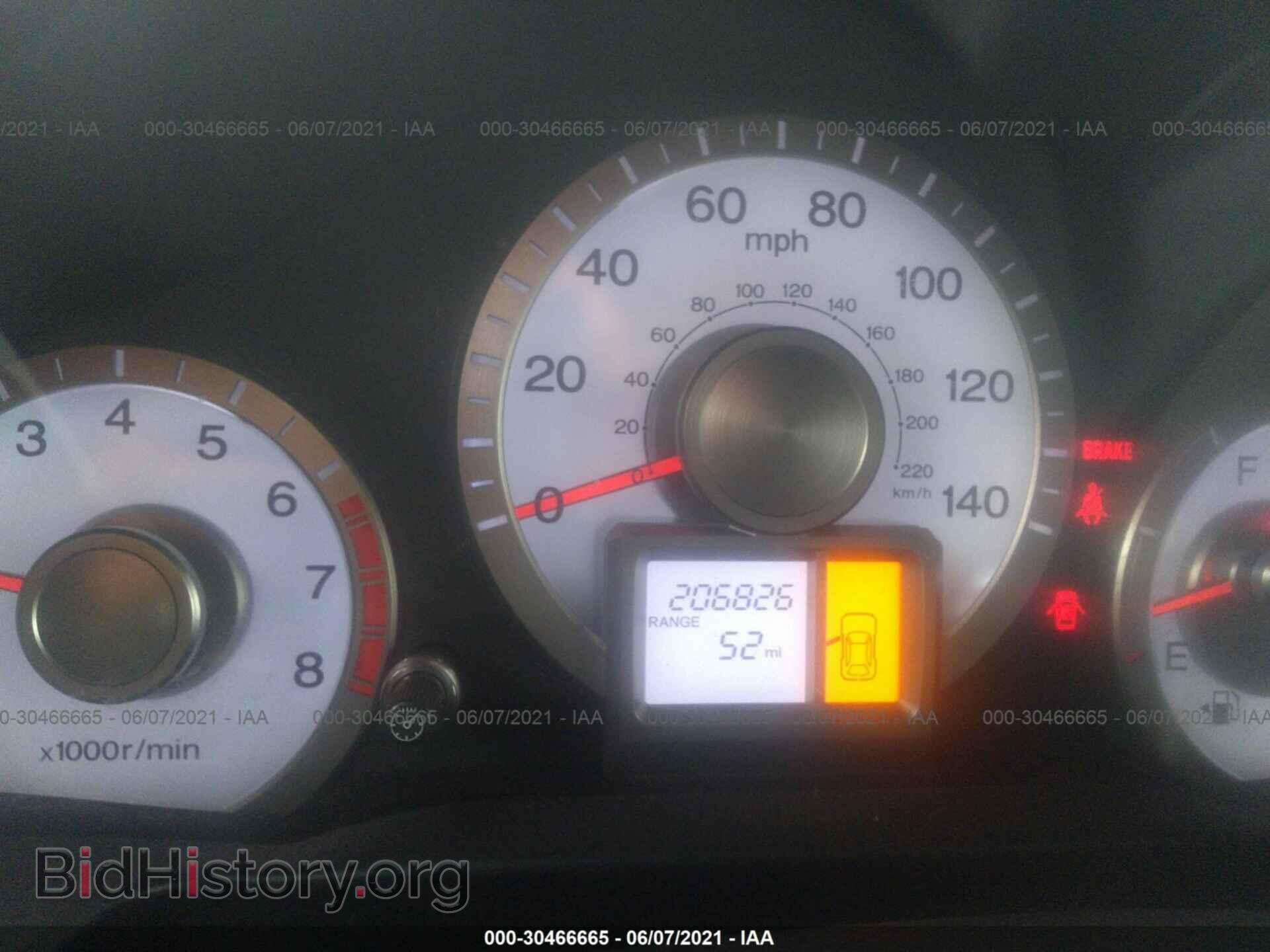 2009 HONDA PILOT - VIN: 5FNYF382X9B028279 - Фото 7