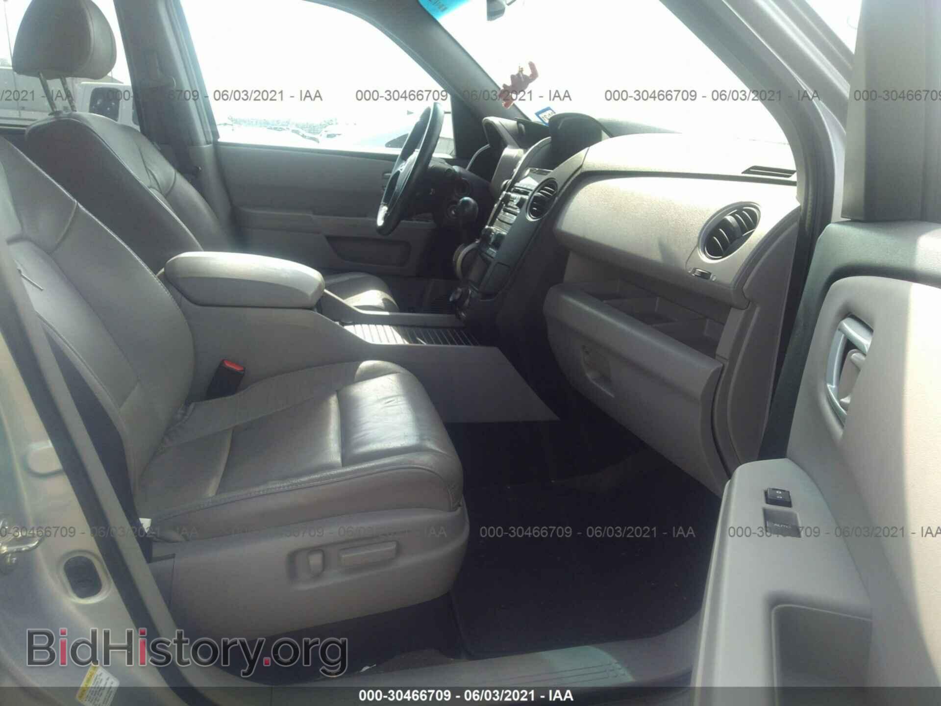 2015 HONDA PILOT - VIN: 5FNYF3H91FB030463 - Фото 5