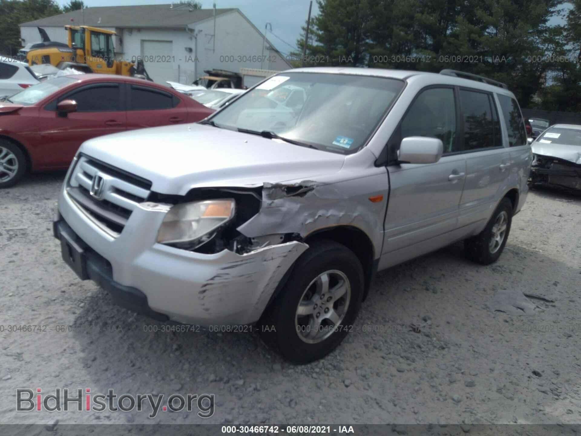 2008 HONDA PILOT - VIN: 5FNYF18568B007586 - Photo 2