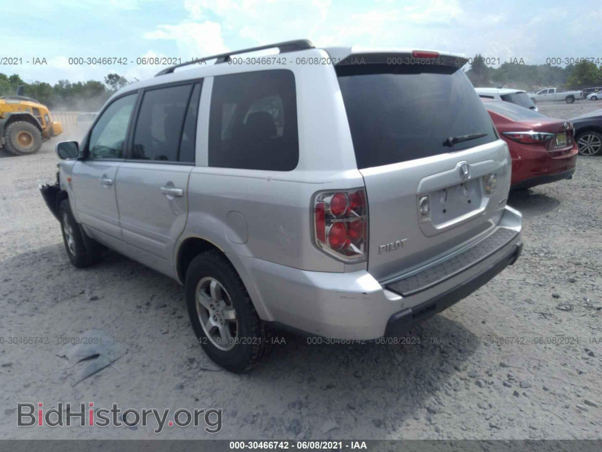 2008 HONDA PILOT - VIN: 5FNYF18568B007586 - Photo 3