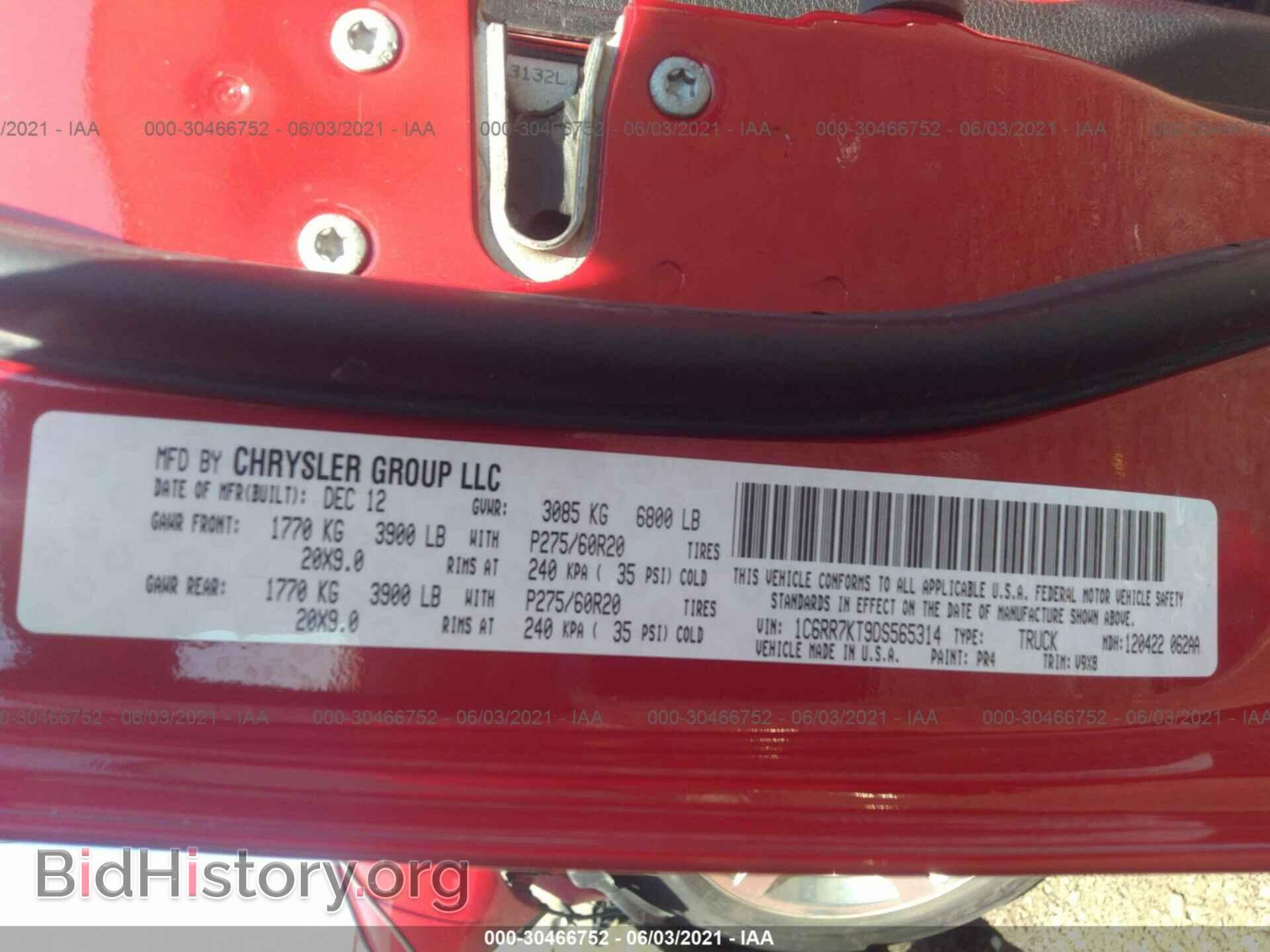 2013 RAM 1500 - VIN: 1C6RR7KT9DS565314 - Photo 9