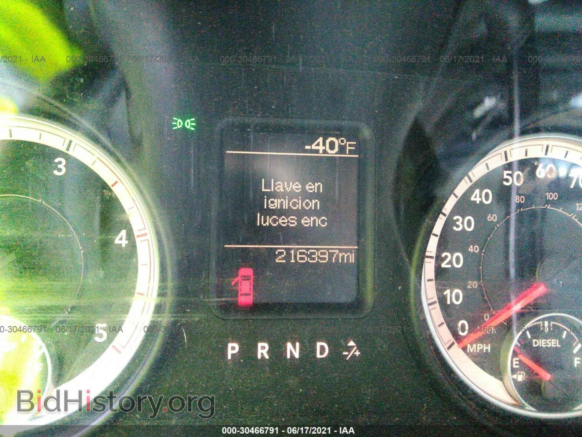 2013 RAM 3500 - VIN: 3C7WRTCL1DG536127 - Фото 6