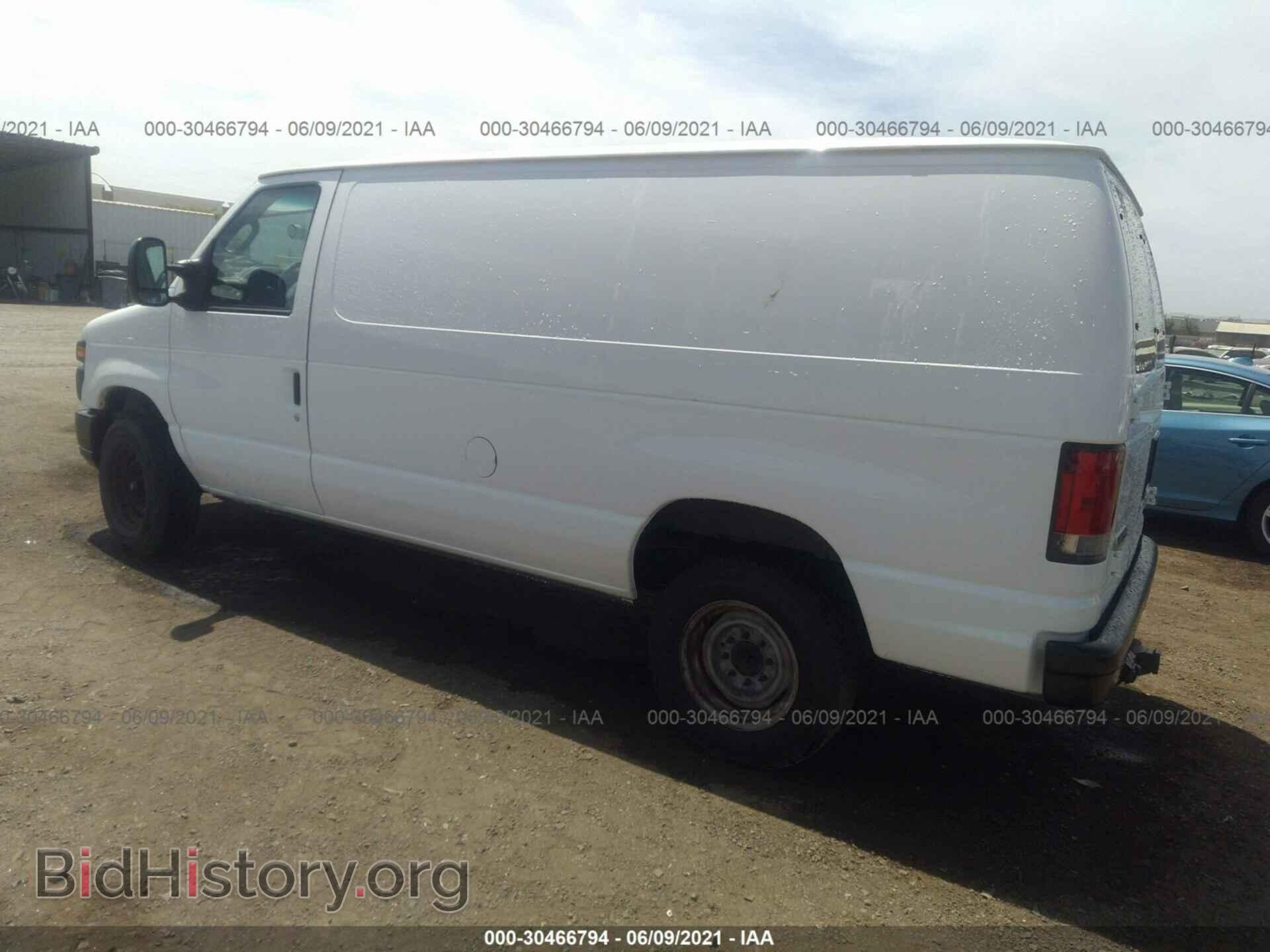 2013 FORD ECONOLINE CARGO VAN - VIN: 1FTSE3EL3DDB07878 - Фото 3