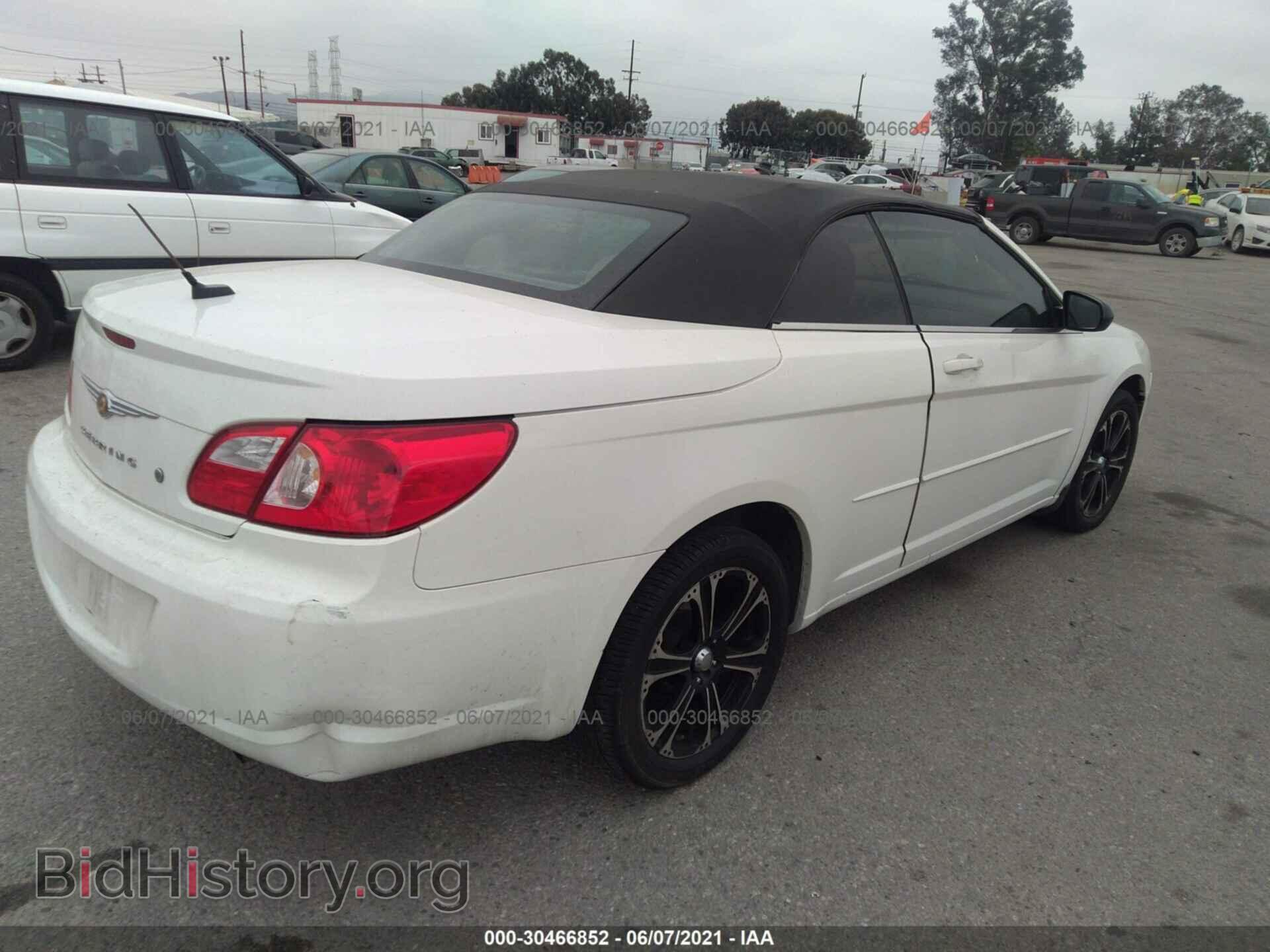 2008 CHRYSLER SEBRING - VIN: 1C3LC45K28N655558 - Фото 4