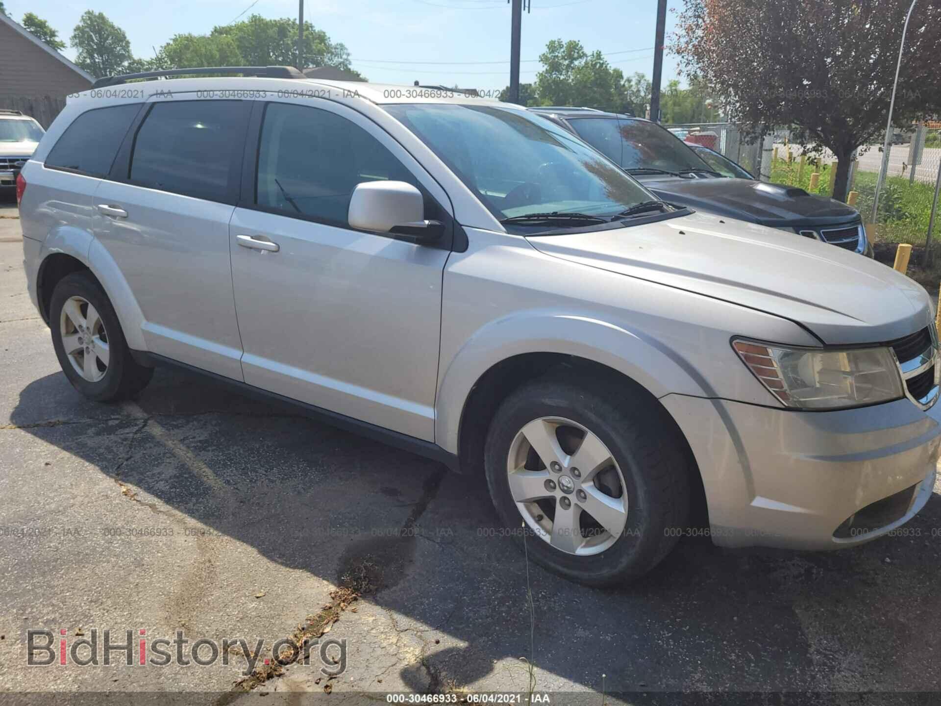Фотография 3D4PG5FV4AT137315 - DODGE JOURNEY 2010
