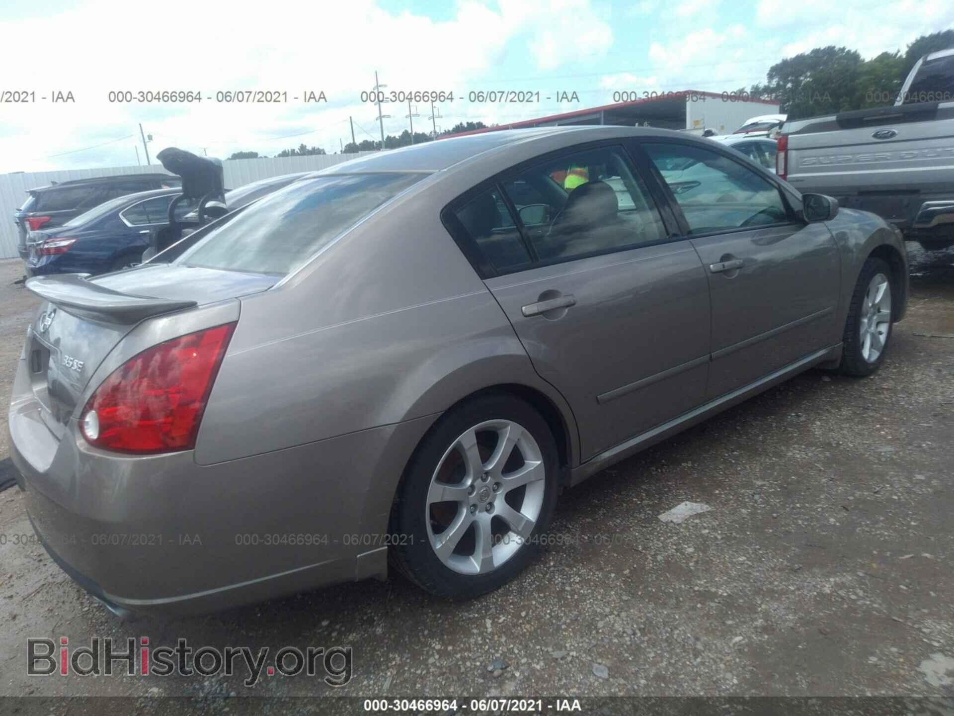 2007 NISSAN MAXIMA - VIN: 1N4BA41E77C824602 - Фото 4