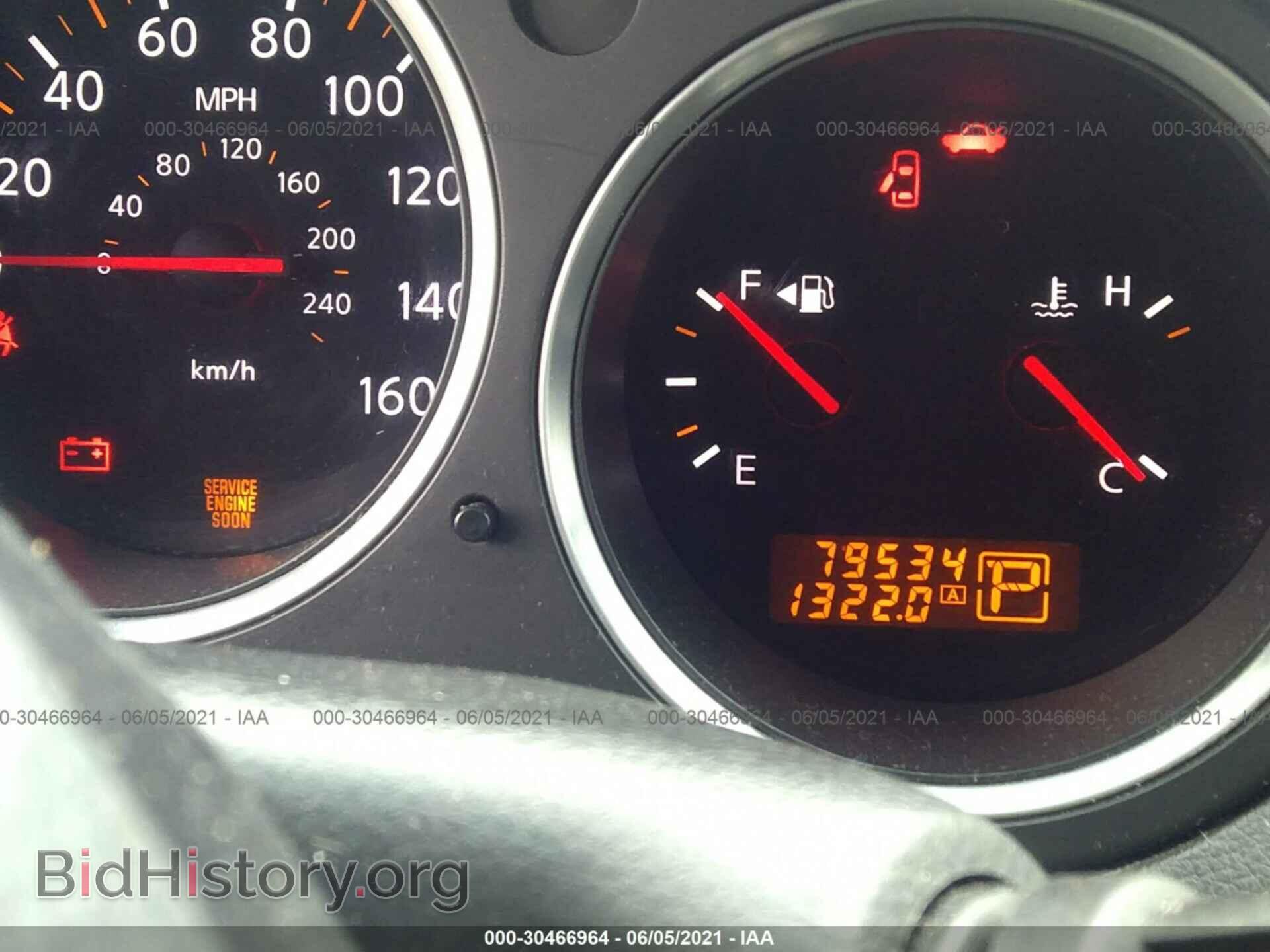 2007 NISSAN MAXIMA - VIN: 1N4BA41E77C824602 - Фото 7