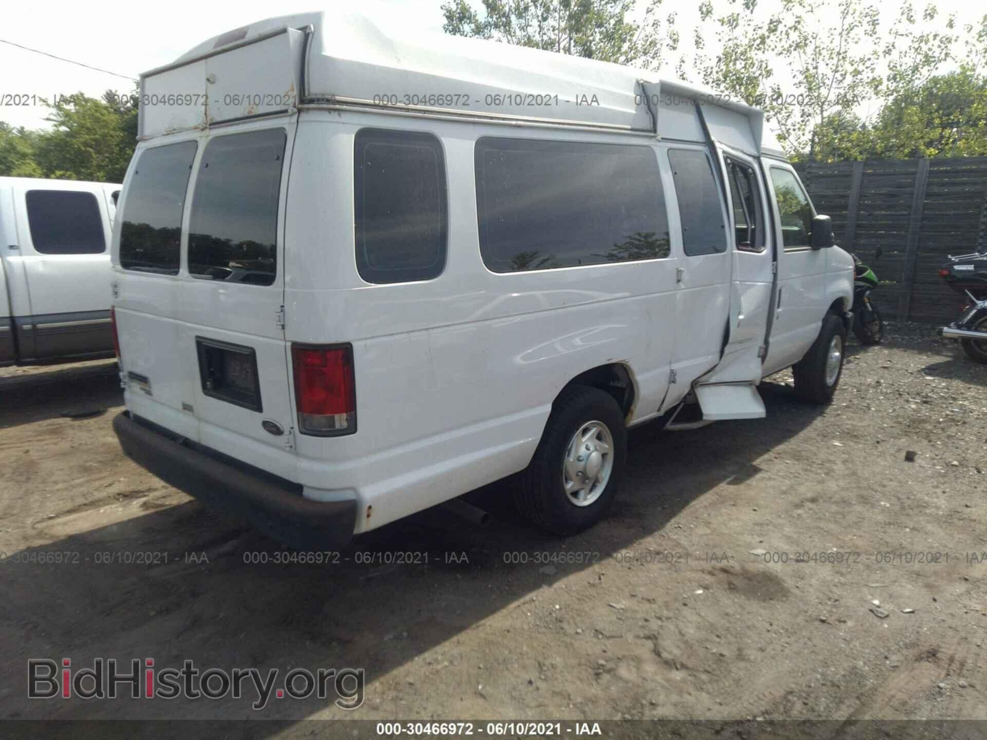 2014 FORD ECONOLINE CARGO VAN - VIN: 1FTNS2EW8EDA28699 - Фото 4