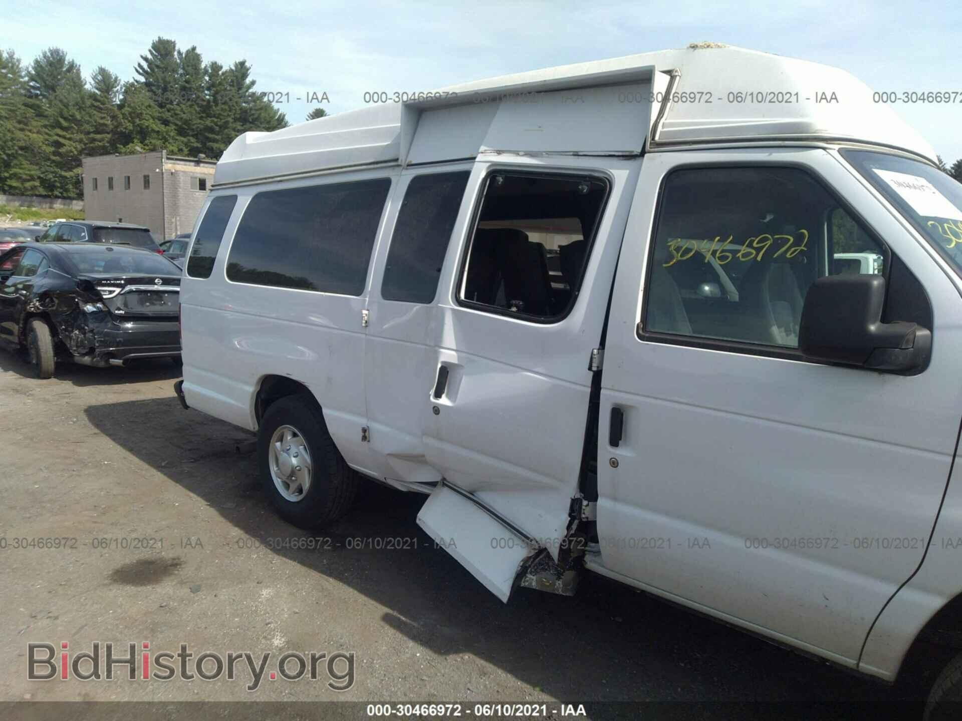 2014 FORD ECONOLINE CARGO VAN - VIN: 1FTNS2EW8EDA28699 - Фото 6