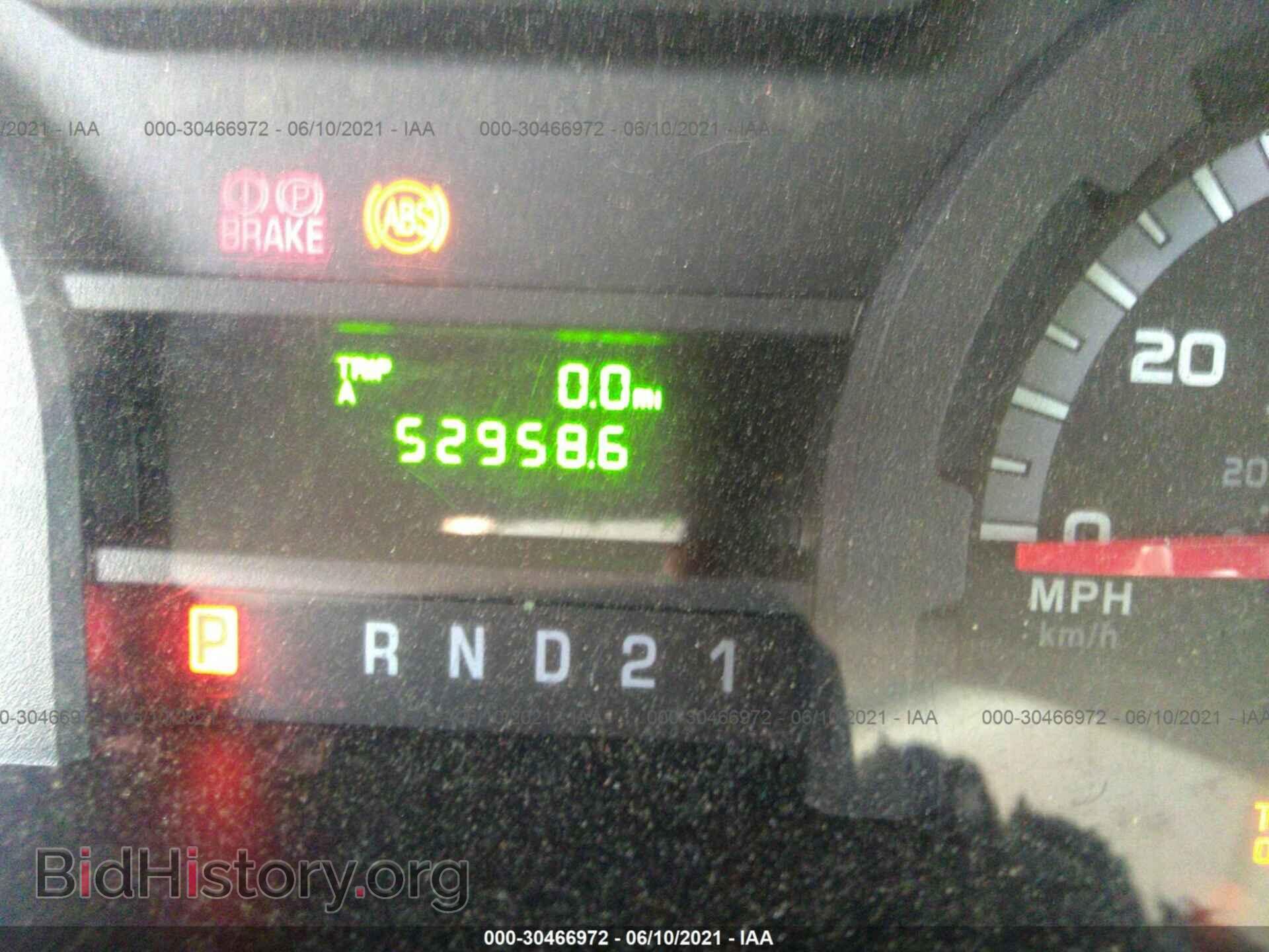 2014 FORD ECONOLINE CARGO VAN - VIN: 1FTNS2EW8EDA28699 - Фото 7