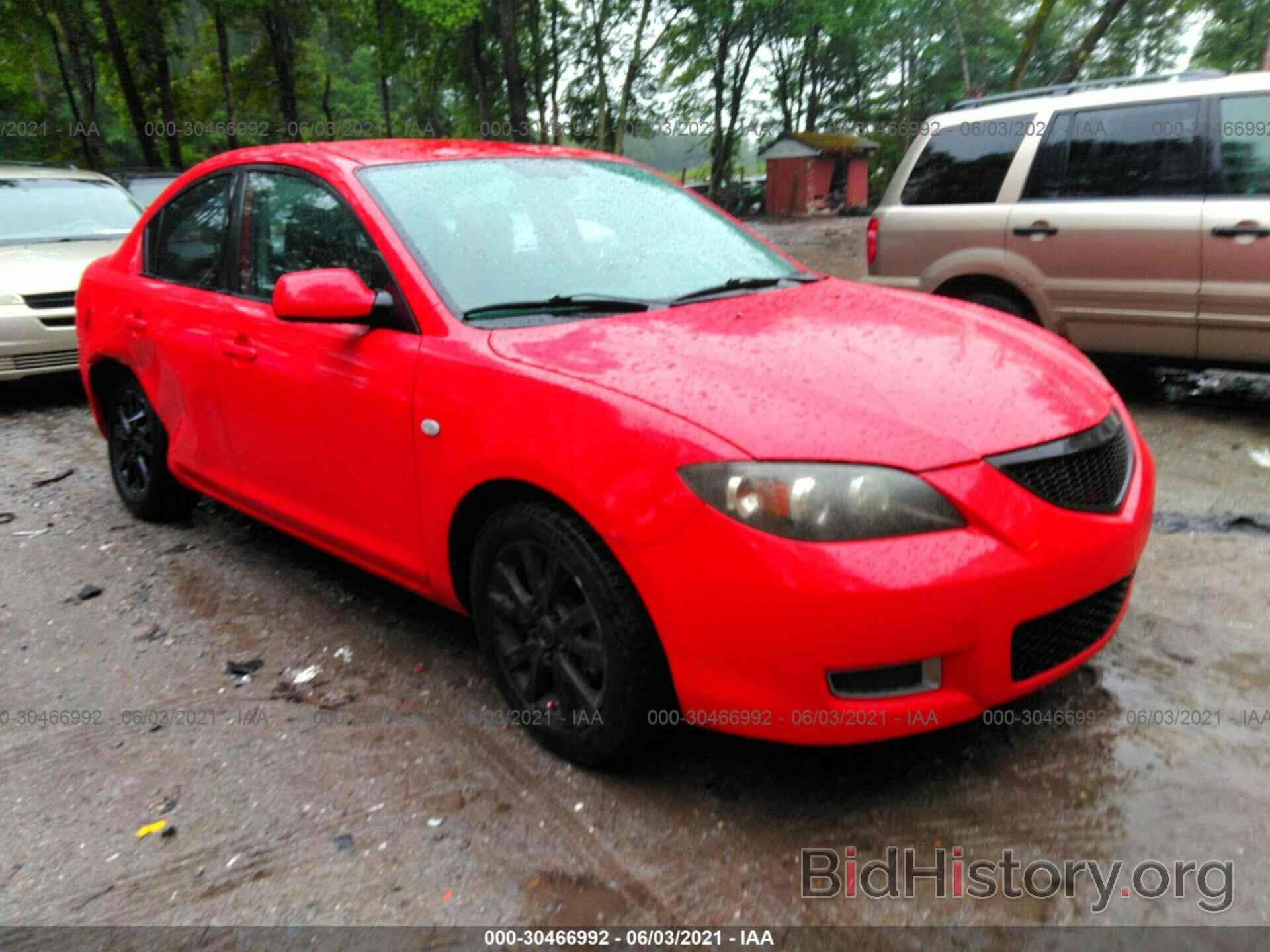 Photo JM1BK12F181860859 - MAZDA MAZDA3 2008