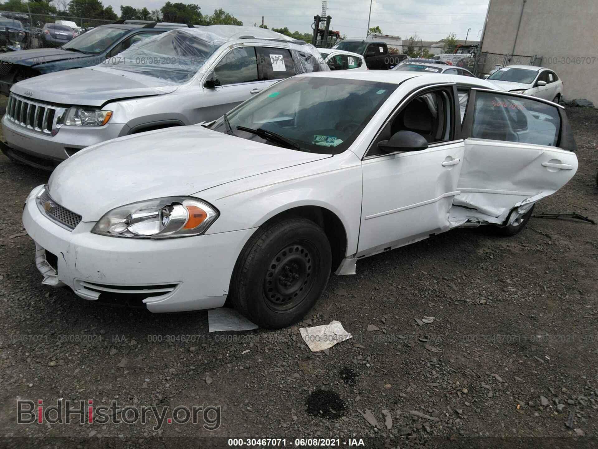 2012 CHEVROLET IMPALA - VIN: 2G1WG5E31C1151341 - Фото 2