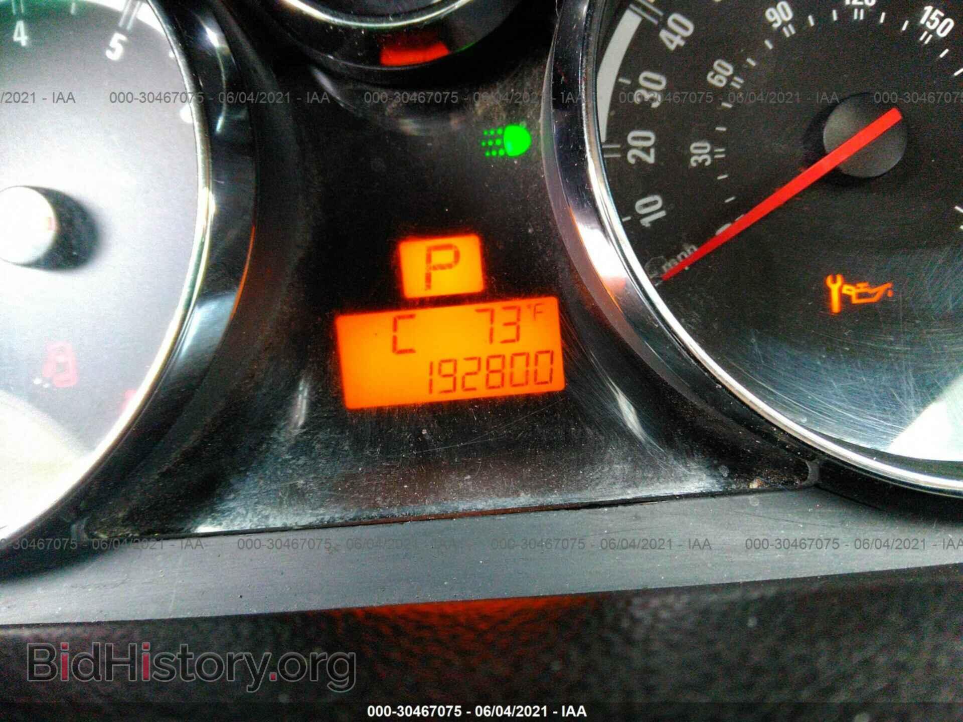 2008 SATURN VUE - VIN: 3GSCL33P98S679421 - Photo 7