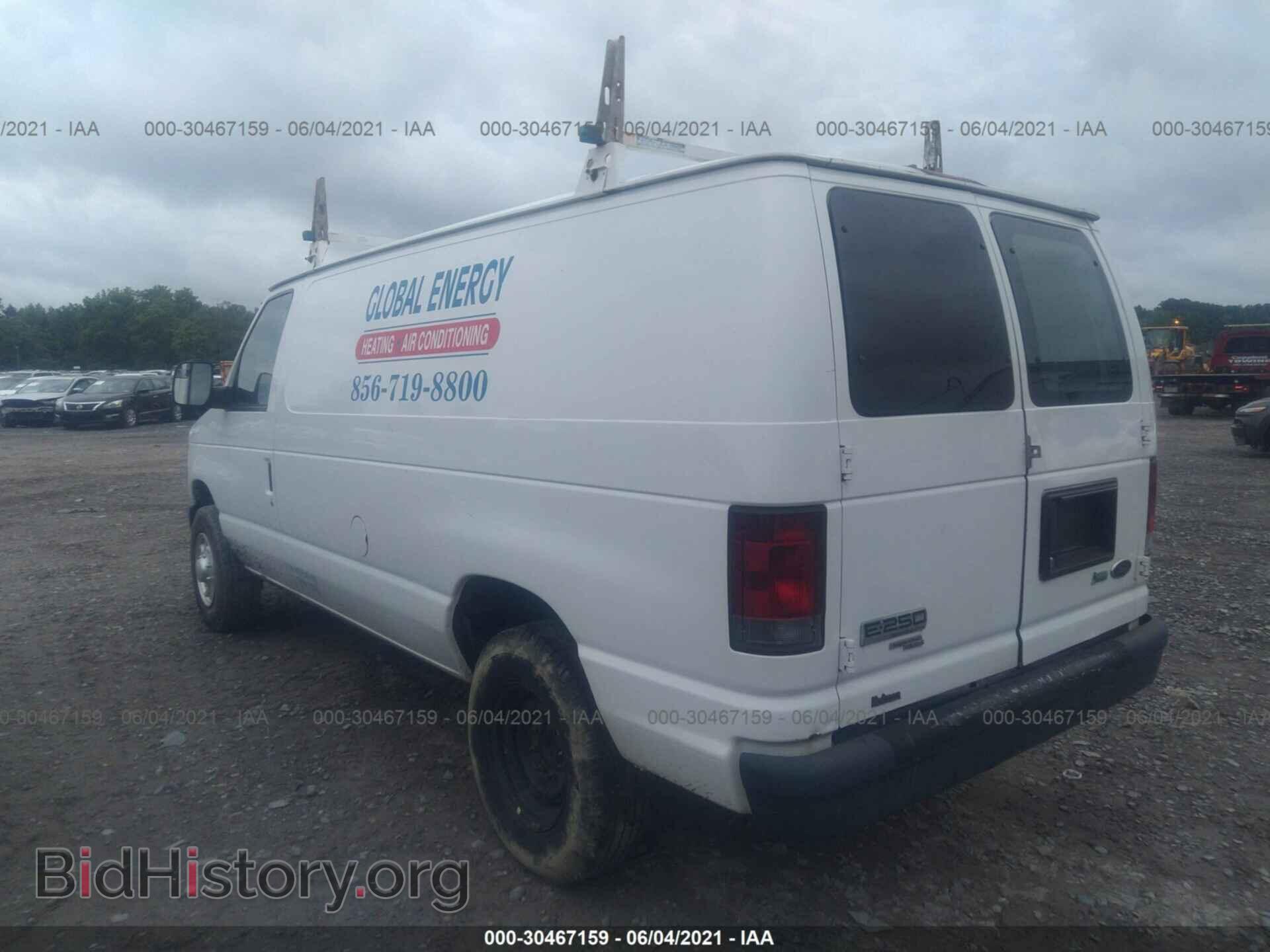 2012 FORD ECONOLINE CARGO VAN - VIN: 1FTNE2EW1CDA20402 - Фото 3