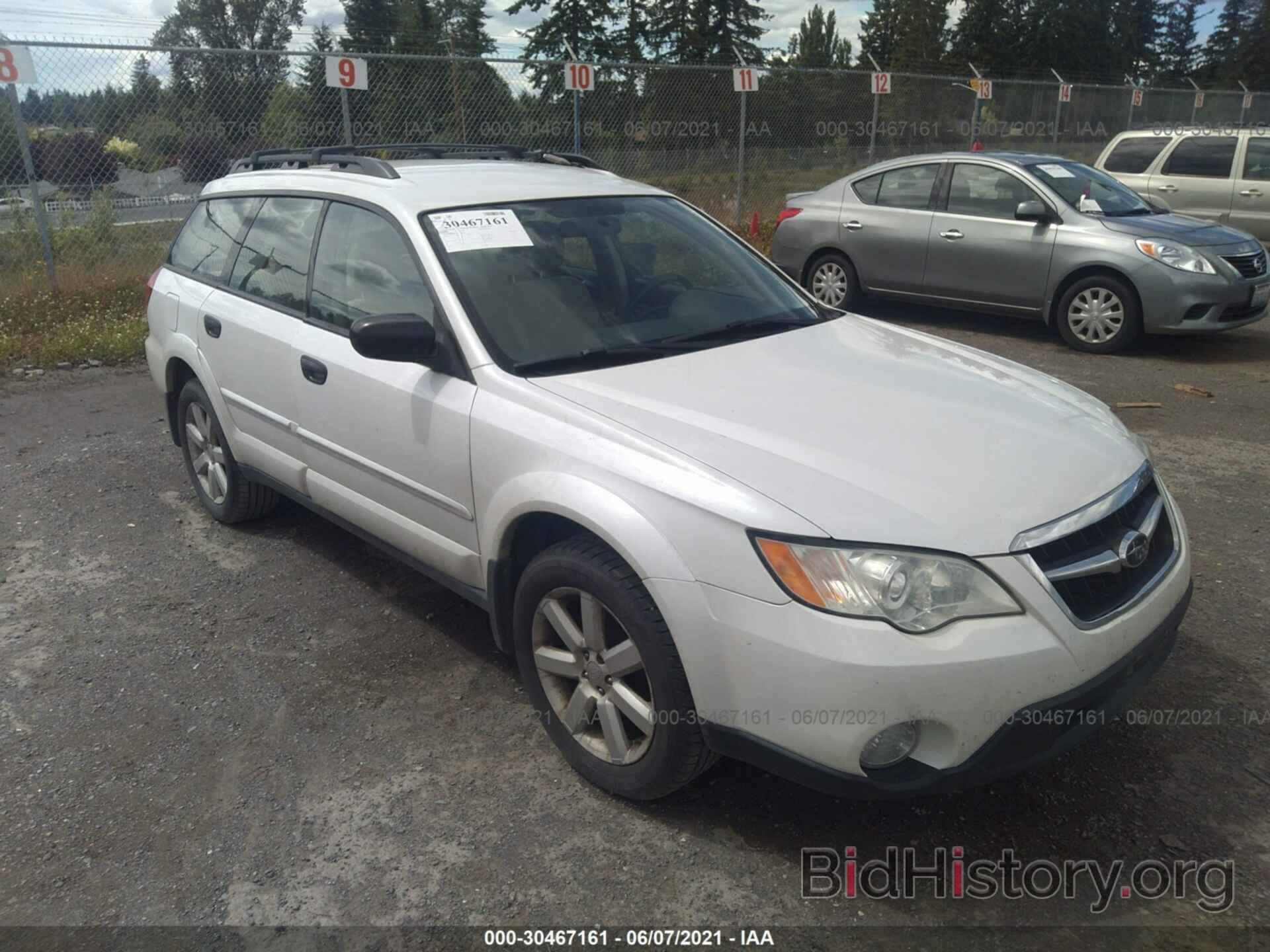 Фотография 4S4BP61C987300618 - SUBARU OUTBACK 2008