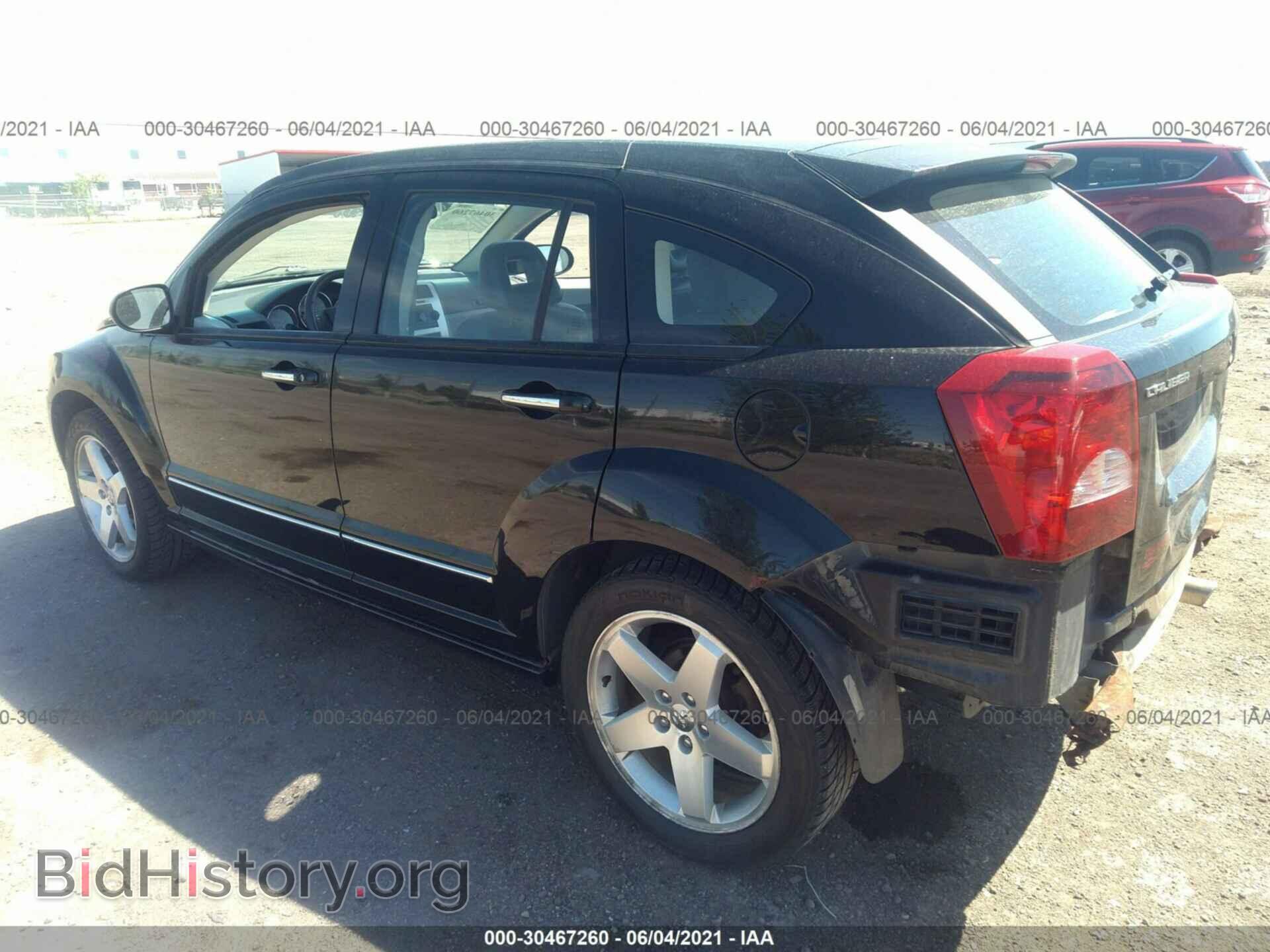 2007 DODGE CALIBER - VIN: 1B3HE78K27D271892 - Фото 3