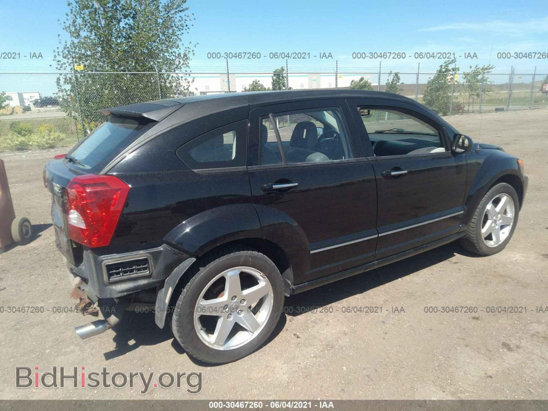2007 DODGE CALIBER - VIN: 1B3HE78K27D271892 - Фото 4