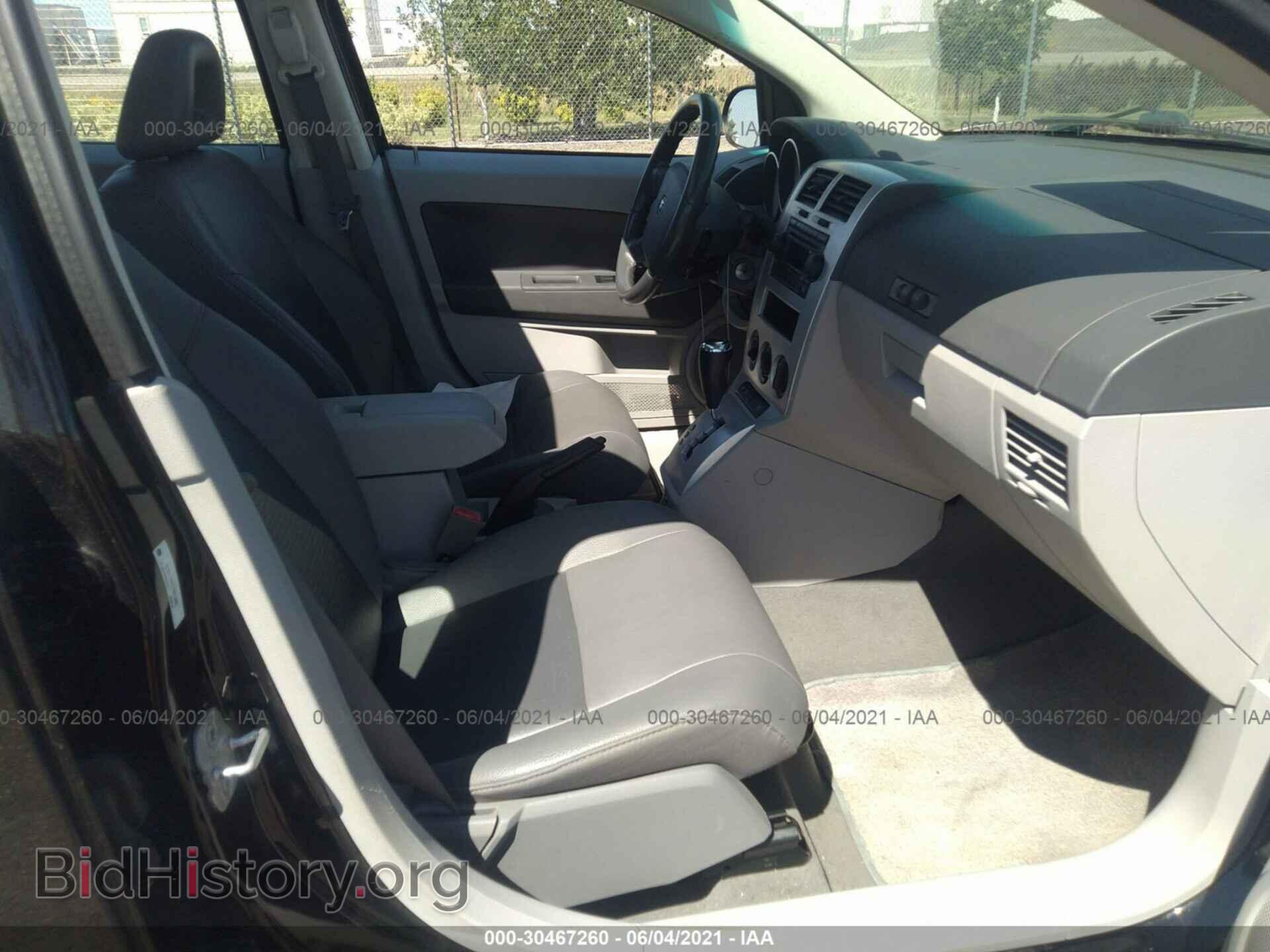 2007 DODGE CALIBER - VIN: 1B3HE78K27D271892 - Фото 5