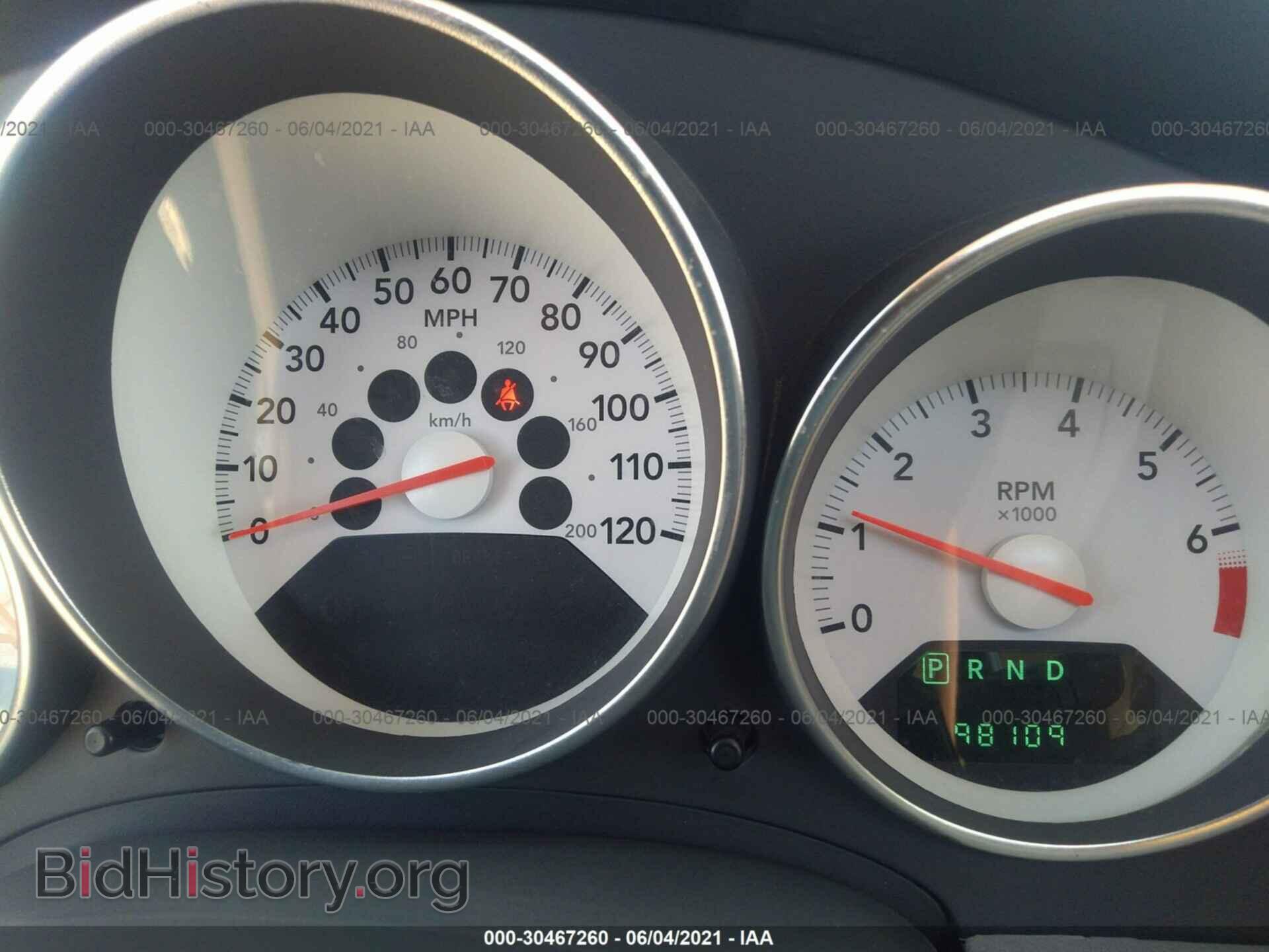 2007 DODGE CALIBER - VIN: 1B3HE78K27D271892 - Фото 7