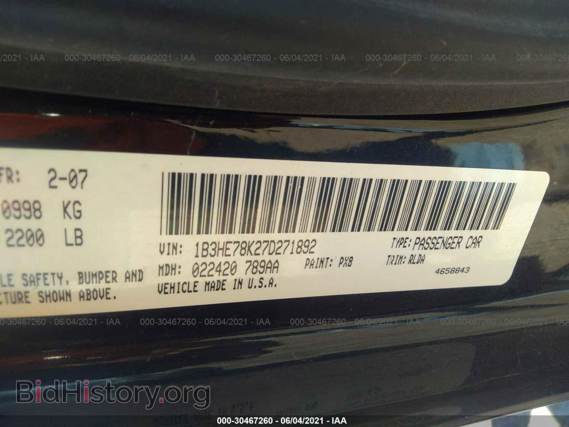 2007 DODGE CALIBER - VIN: 1B3HE78K27D271892 - Фото 9