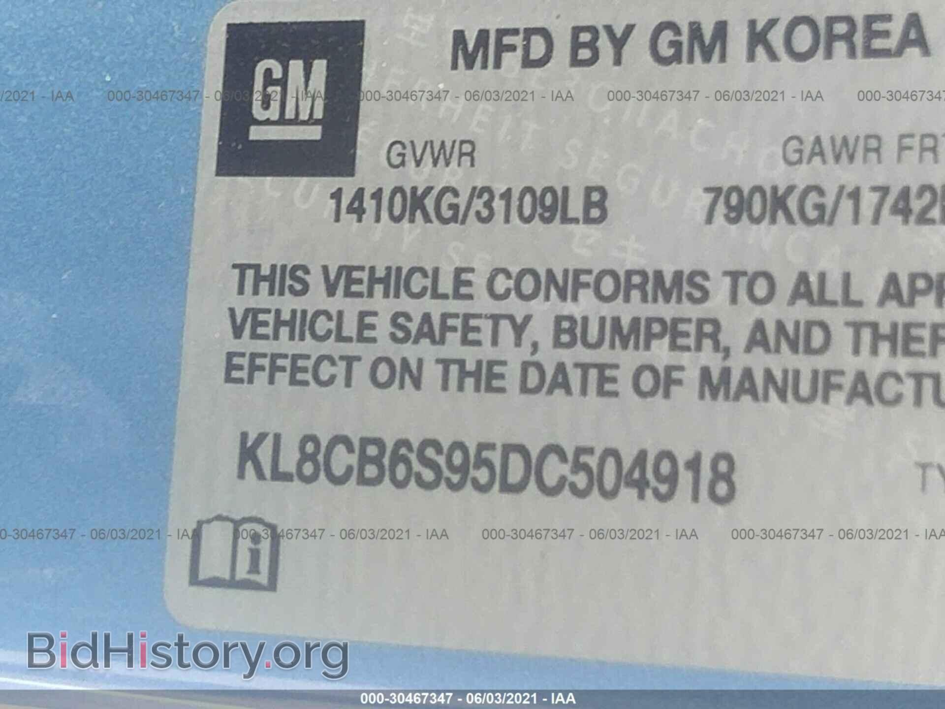 2013 CHEVROLET SPARK - VIN: KL8CB6S95DC504918 - Фото 9