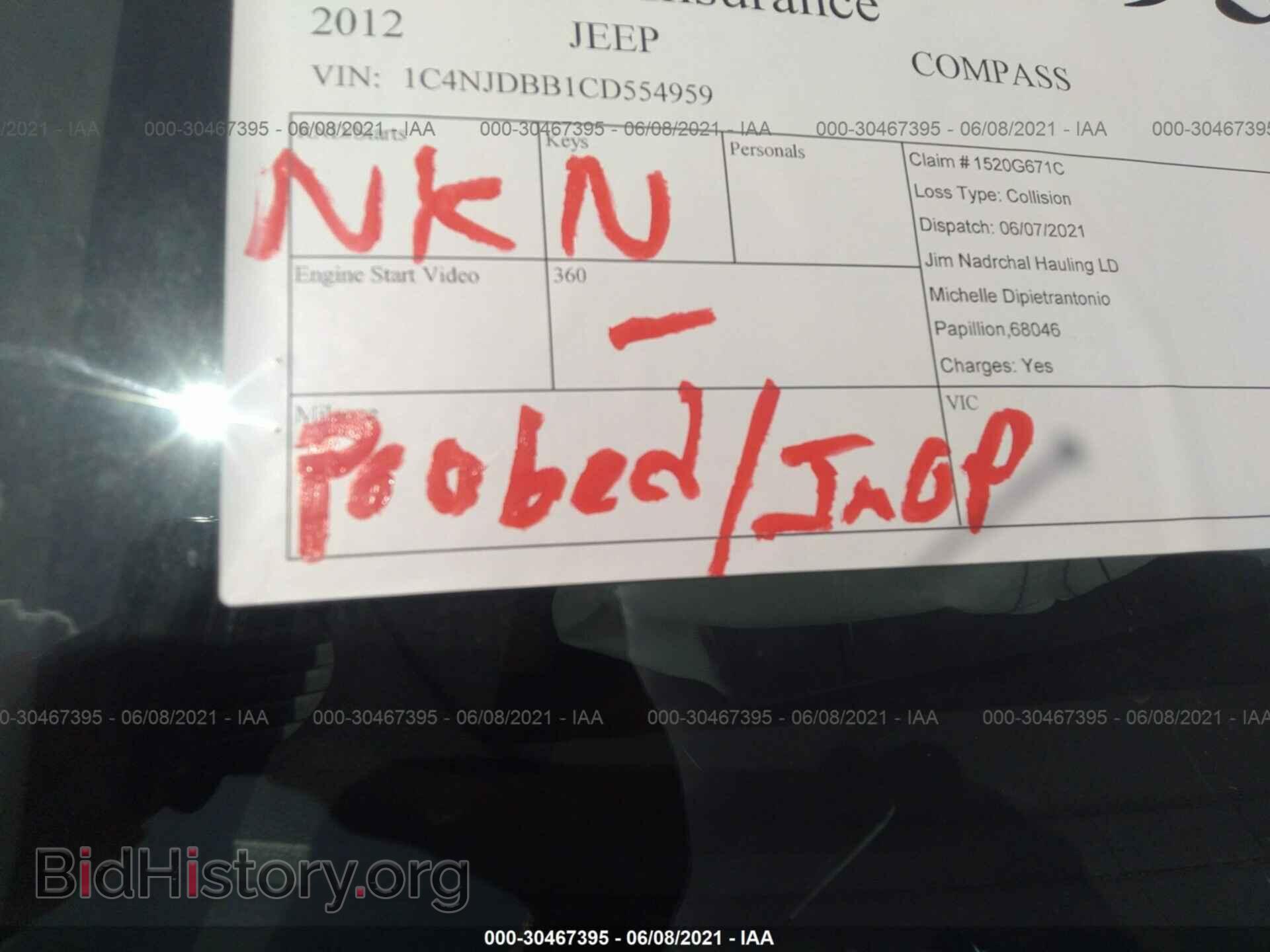 2012 JEEP COMPASS - VIN: 1C4NJDBB1CD554959 - Фото 7