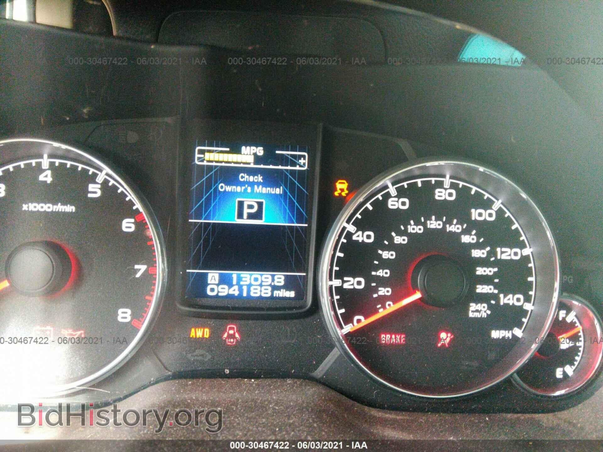 2014 SUBARU OUTBACK - VIN: 4S4BRBLC8E3204210 - Фото 7