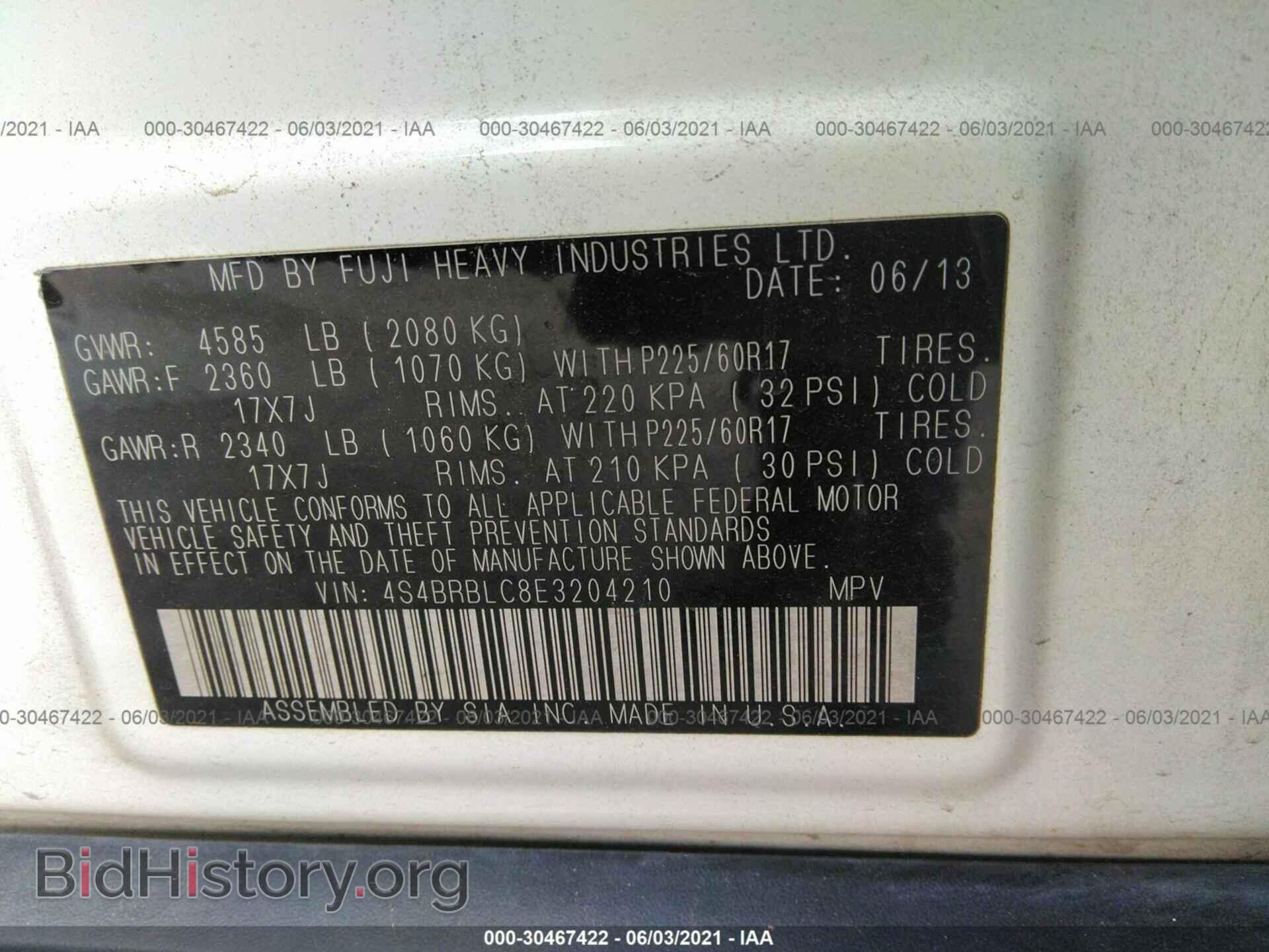 2014 SUBARU OUTBACK - VIN: 4S4BRBLC8E3204210 - Фото 9