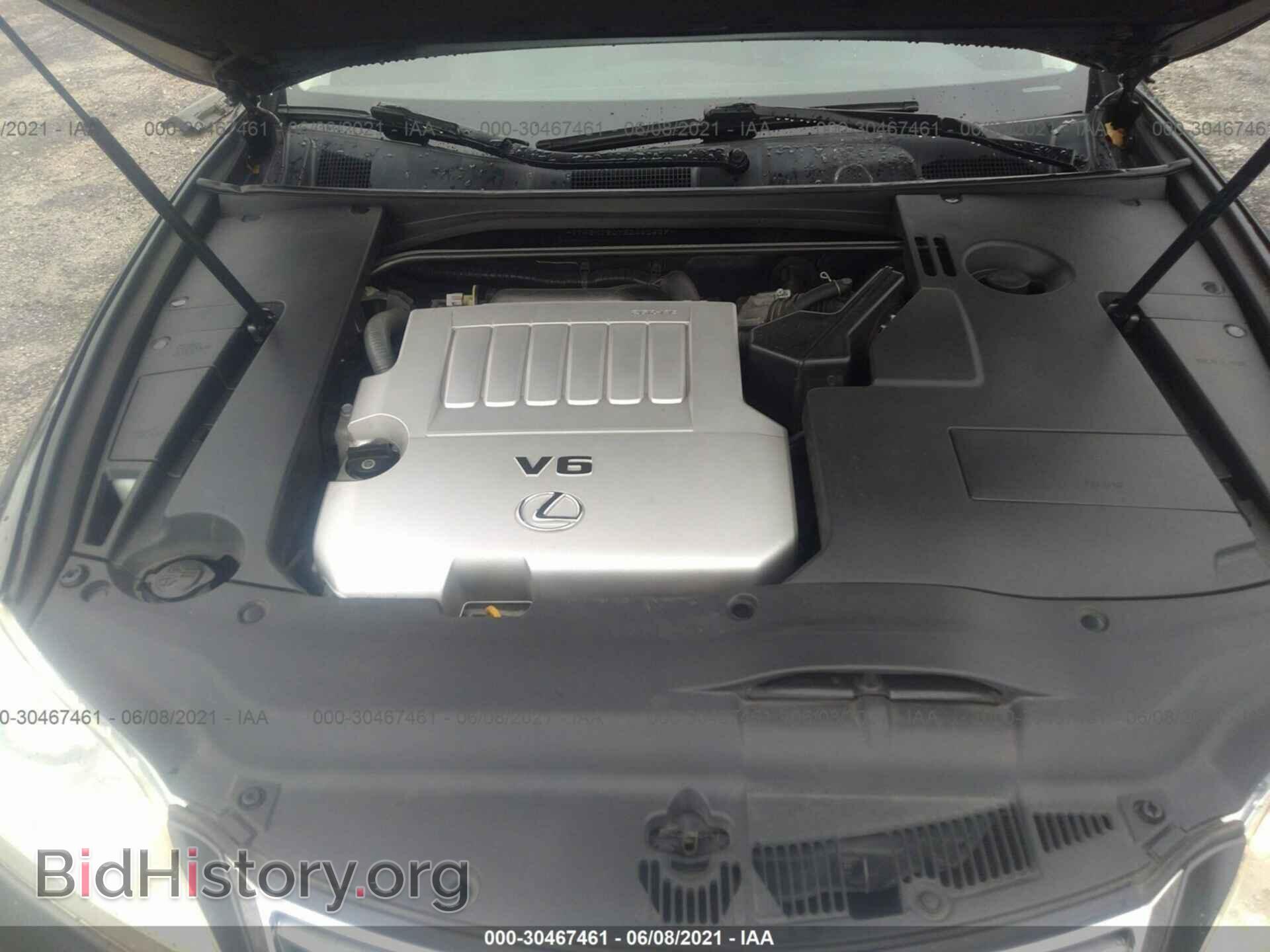 2011 LEXUS ES 350 - VIN: JTHBK1EG7B2440639 - Фото 10