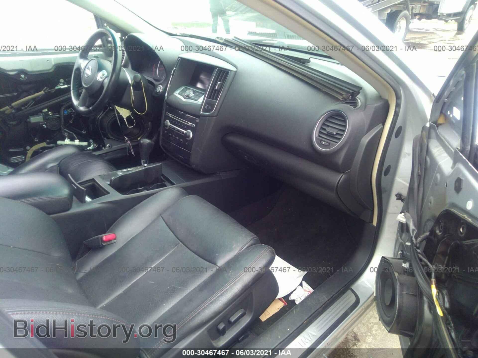 2013 NISSAN MAXIMA - VIN: 1N4AA5AP1DC831589 - Фото 5