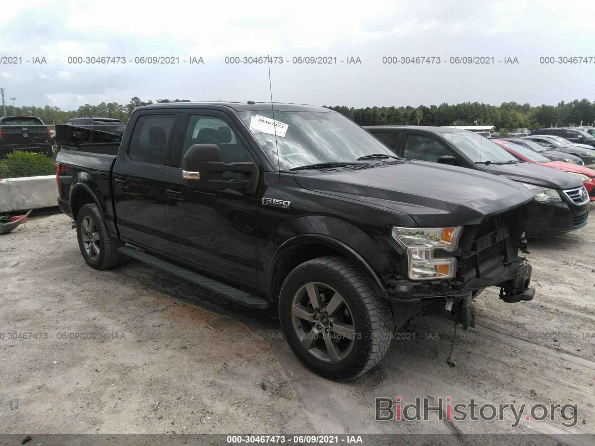 Photo 1FTEW1EF6FFB15330 - FORD F-150 2015
