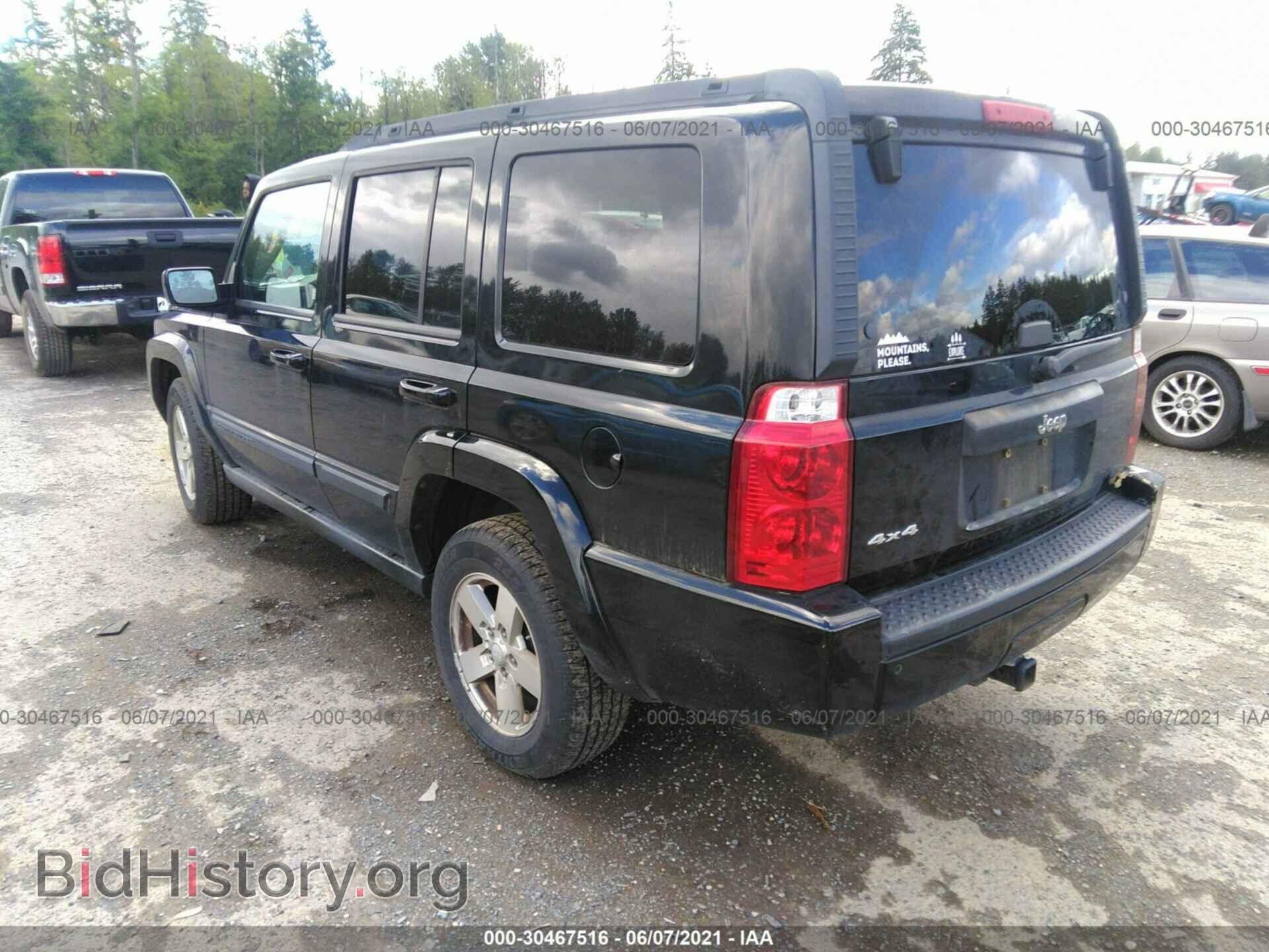 2007 JEEP COMMANDER - VIN: 1J8HG48K87C570227 - Фото 3