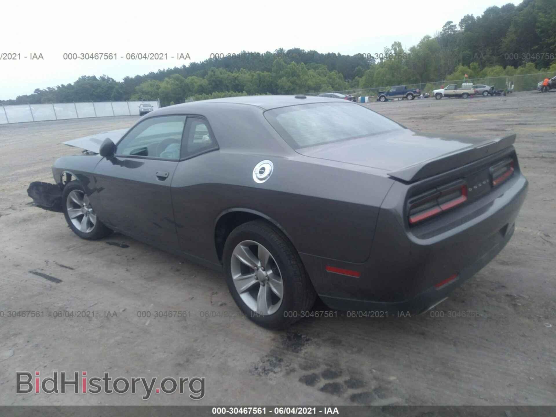 2019 DODGE CHALLENGER - VIN: 2C3CDZAG5KH560763 - Photo 3
