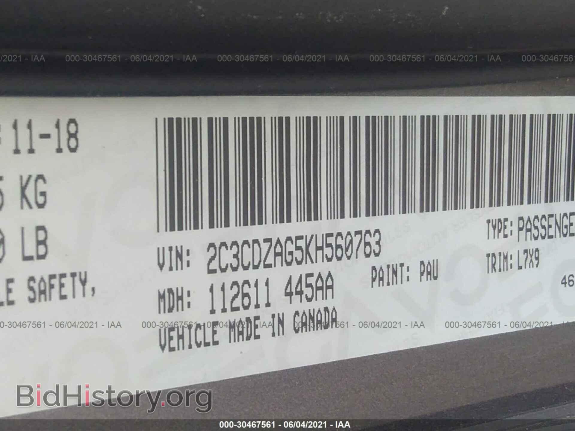 2019 DODGE CHALLENGER - VIN: 2C3CDZAG5KH560763 - Photo 9