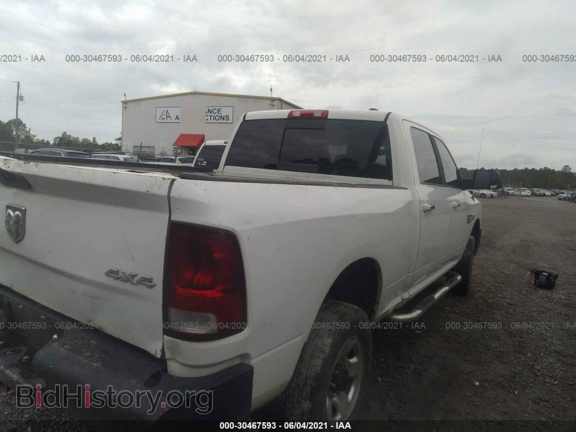 2011 RAM 2500 - VIN: 3D7UT2CL9BG594540 - Фото 4