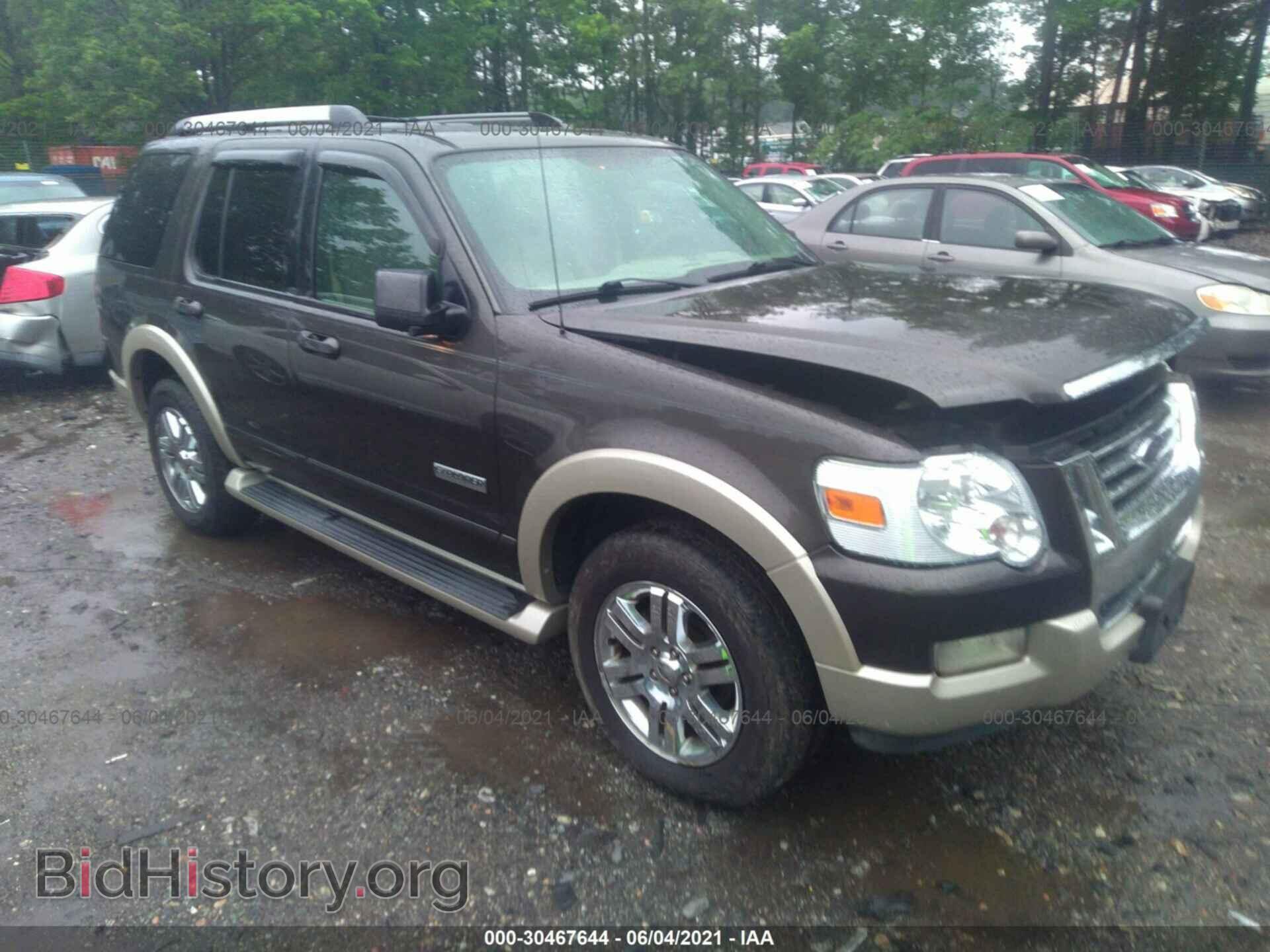 Фотография 1FMEU74836UA75663 - FORD EXPLORER 2006