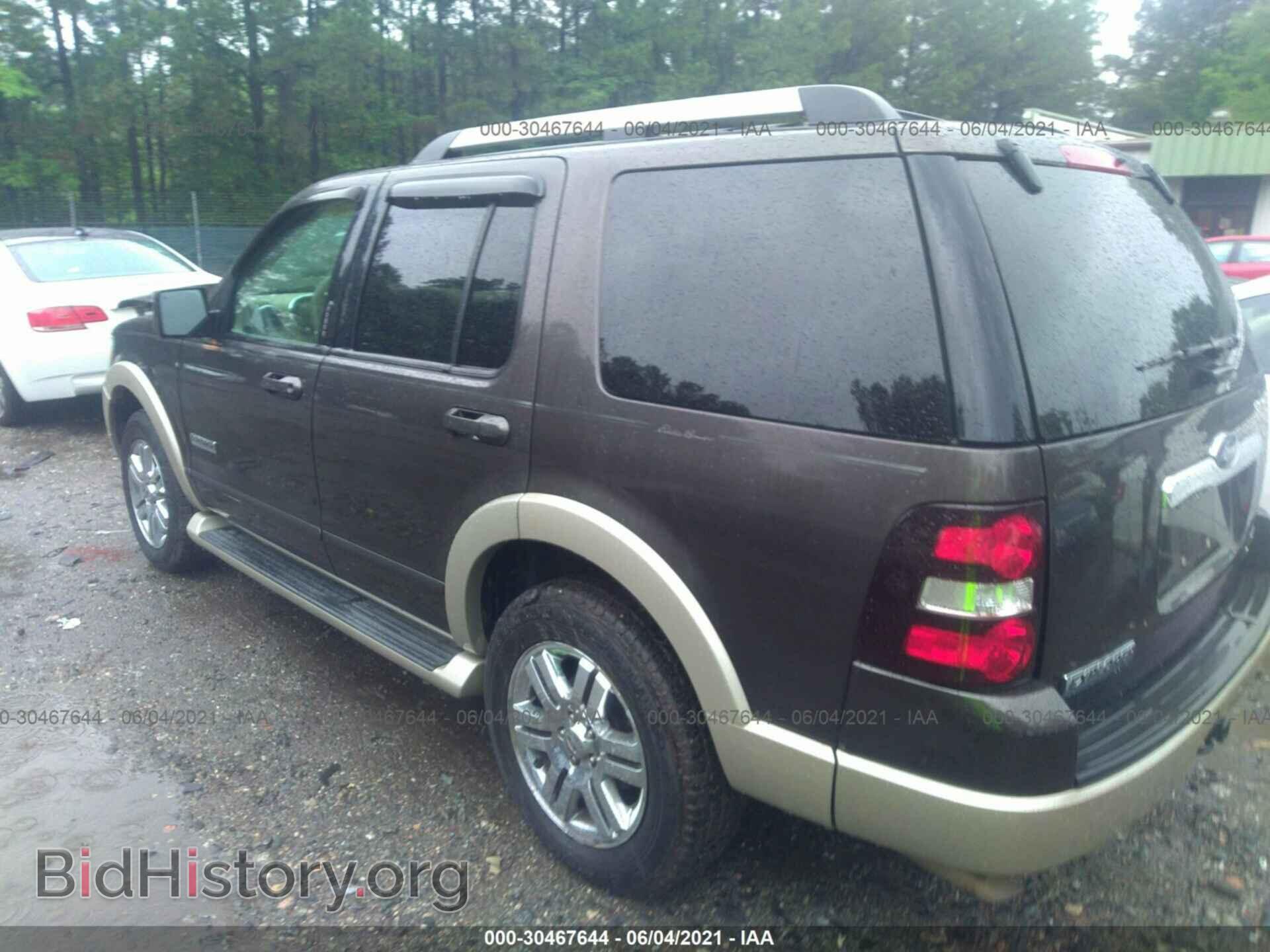 2006 FORD EXPLORER - VIN: 1FMEU74836UA75663 - Фото 3