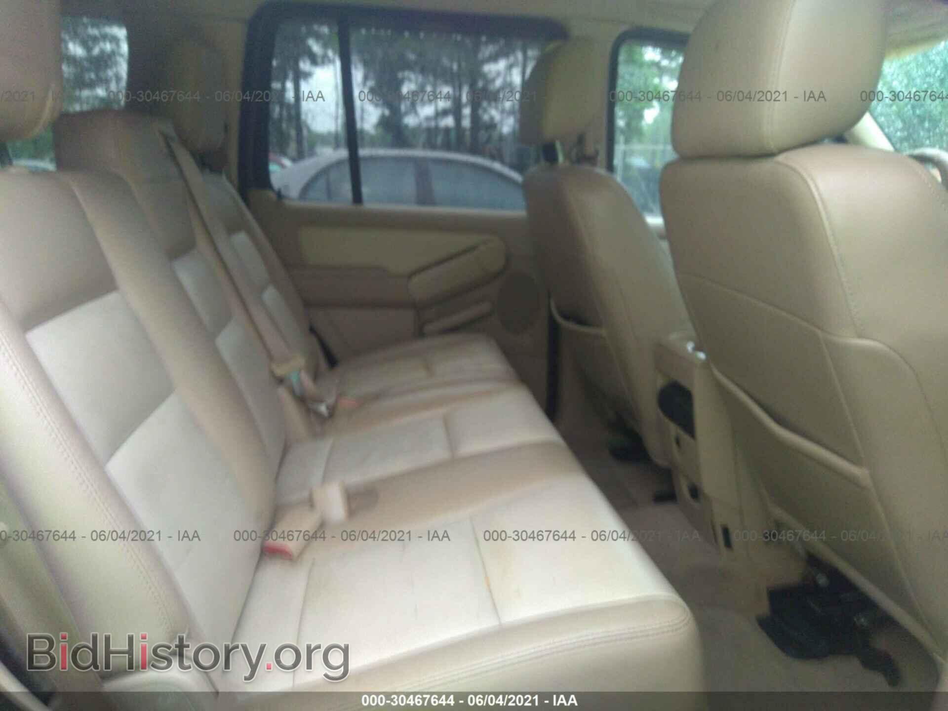 2006 FORD EXPLORER - VIN: 1FMEU74836UA75663 - Фото 8