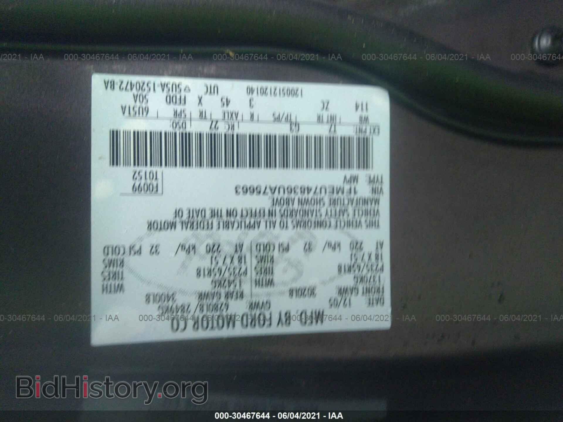 2006 FORD EXPLORER - VIN: 1FMEU74836UA75663 - Фото 9