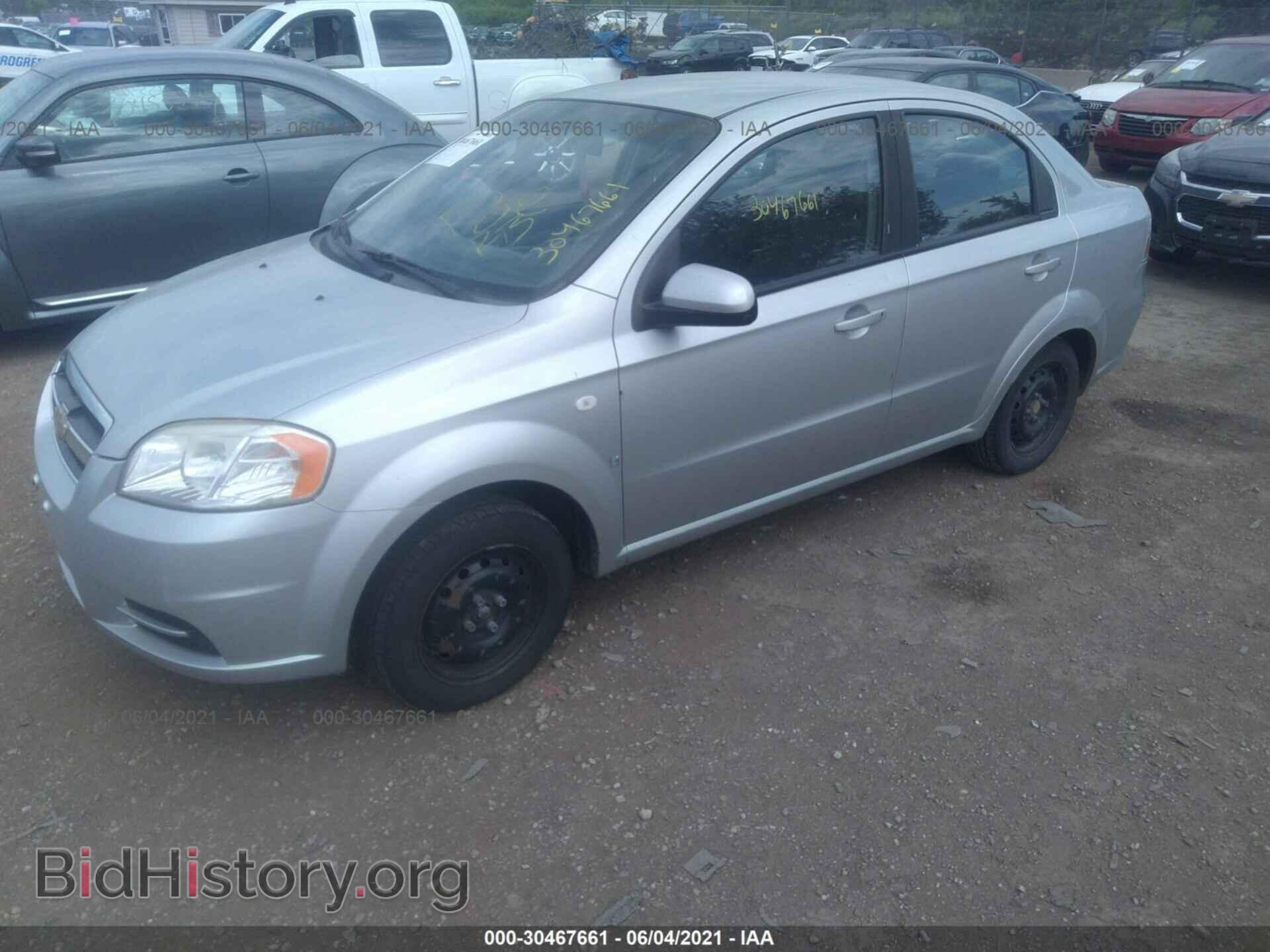 2008 CHEVROLET AVEO - VIN: KL1TD56678B005486 - Фото 2
